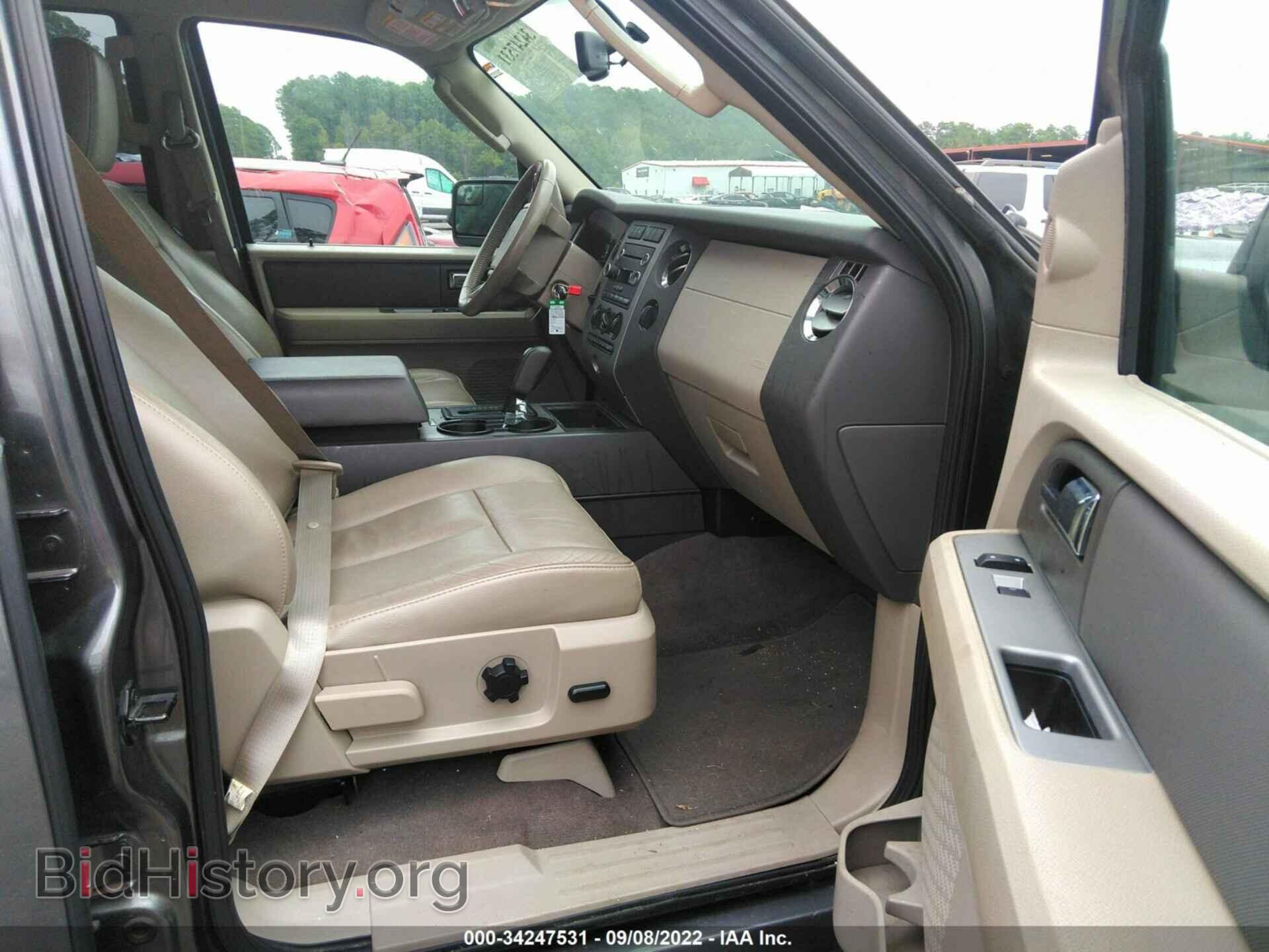 2014 FORD EXPEDITION - VIN: 1FMJU1H59EEF22629 - Фото 5