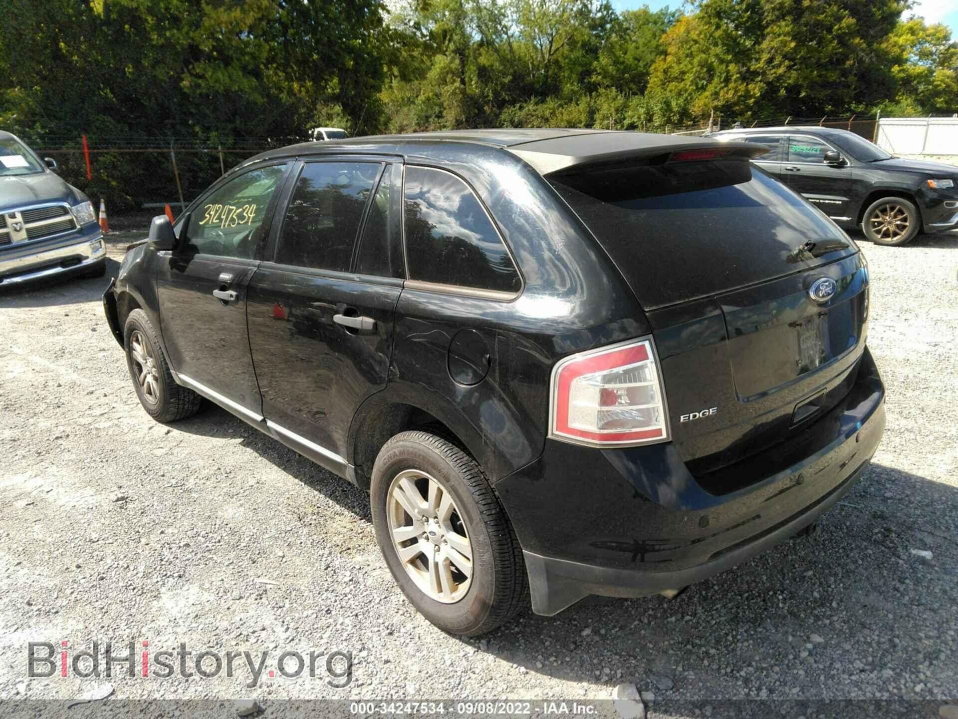 2009 FORD EDGE - VIN: 2FMDK46CX9BA83626 - Фото 3