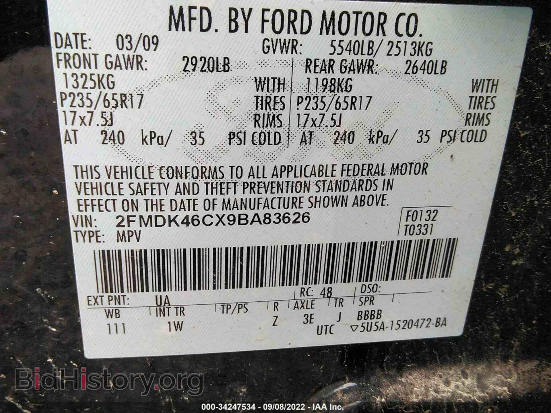 2009 FORD EDGE - VIN: 2FMDK46CX9BA83626 - Фото 9