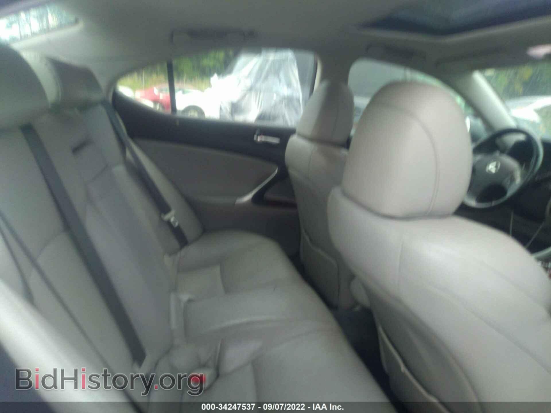 2007 LEXUS IS 250 - VIN: JTHCK262072019544 - Фото 8