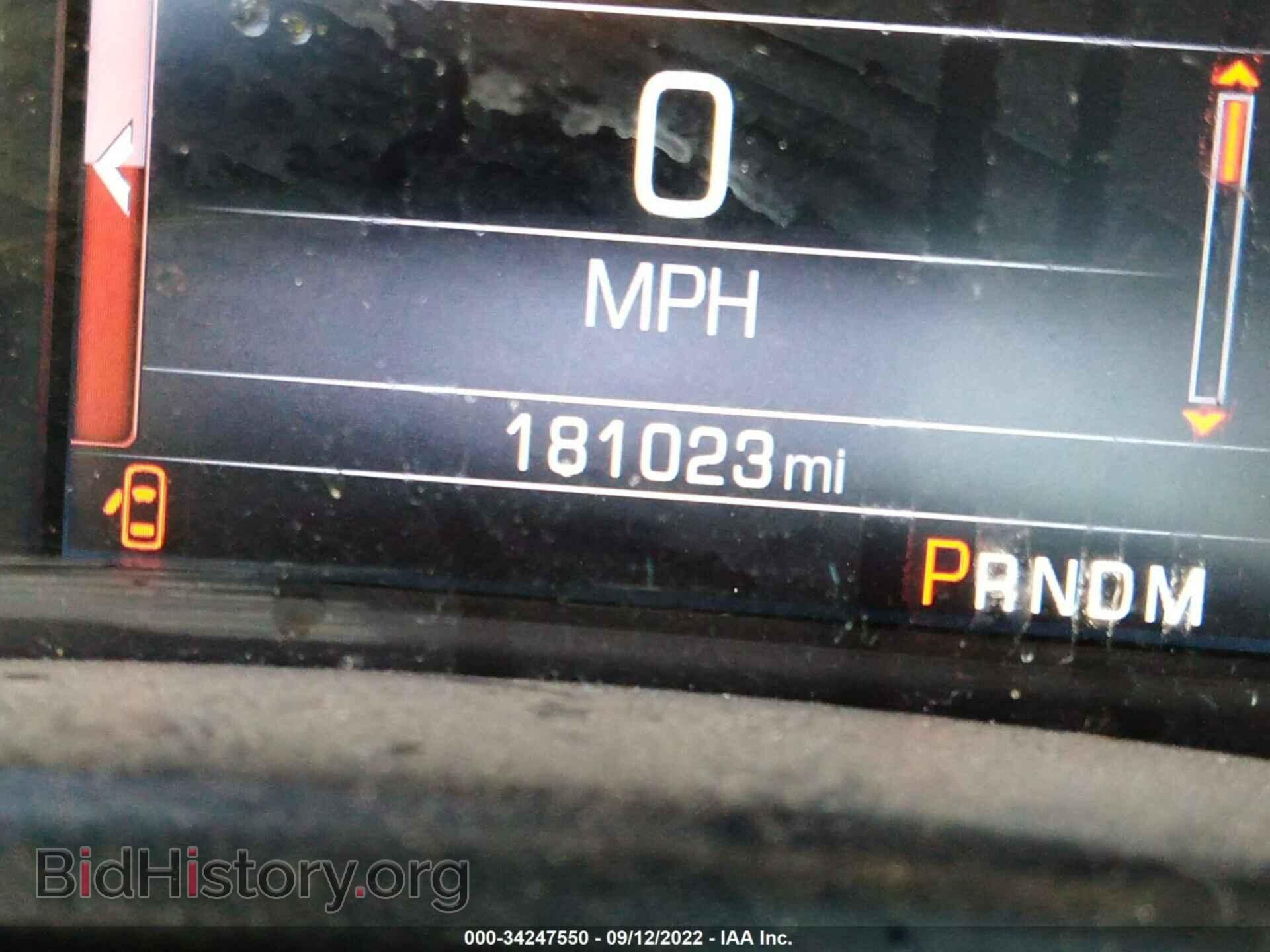 2014 GMC SIERRA 1500 - VIN: 3GTU2VEC5EG353705 - Фото 7