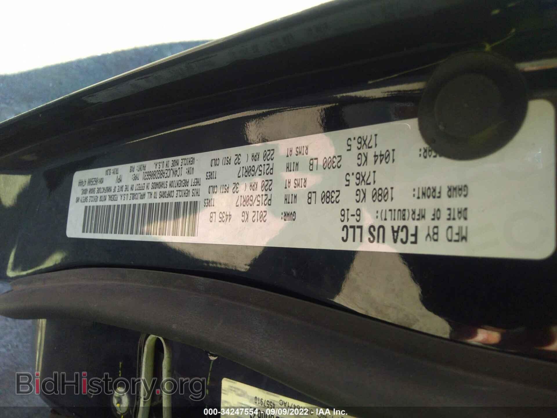 2016 JEEP COMPASS - VIN: 1C4NJCEA8GD806631 - Фото 9