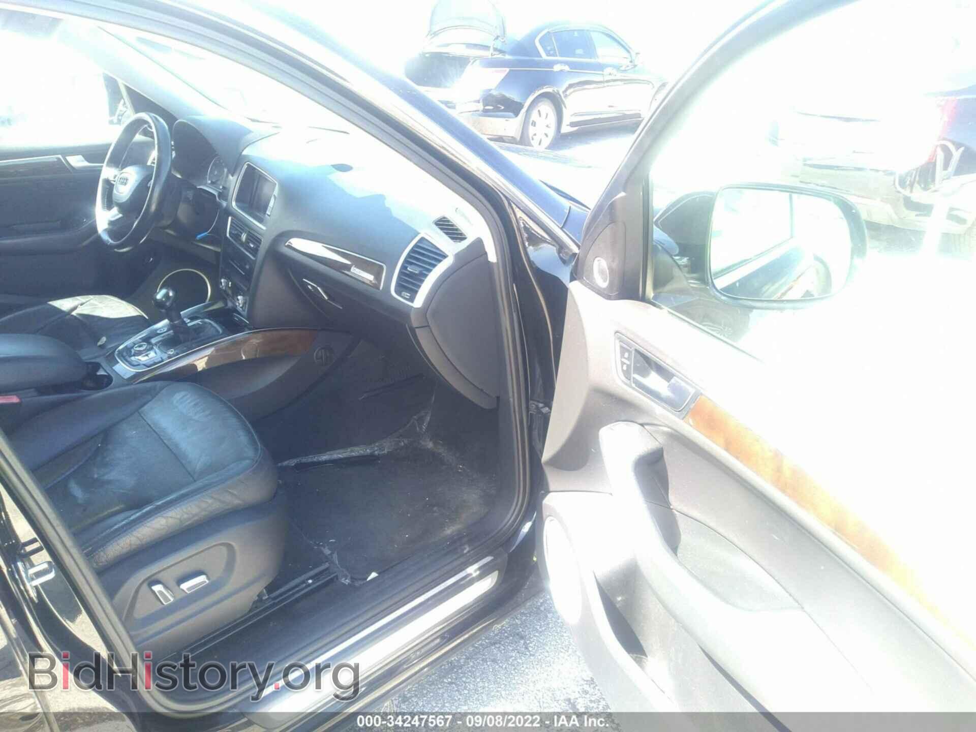 2013 AUDI Q5 - VIN: WA1LFAFPXDA042921 - Фото 5