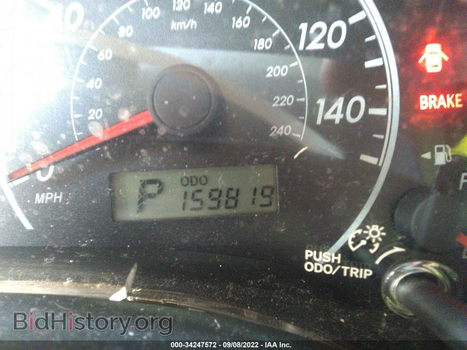 2013 TOYOTA COROLLA - VIN: 5YFBU4EE0DP132101 - Фото 7