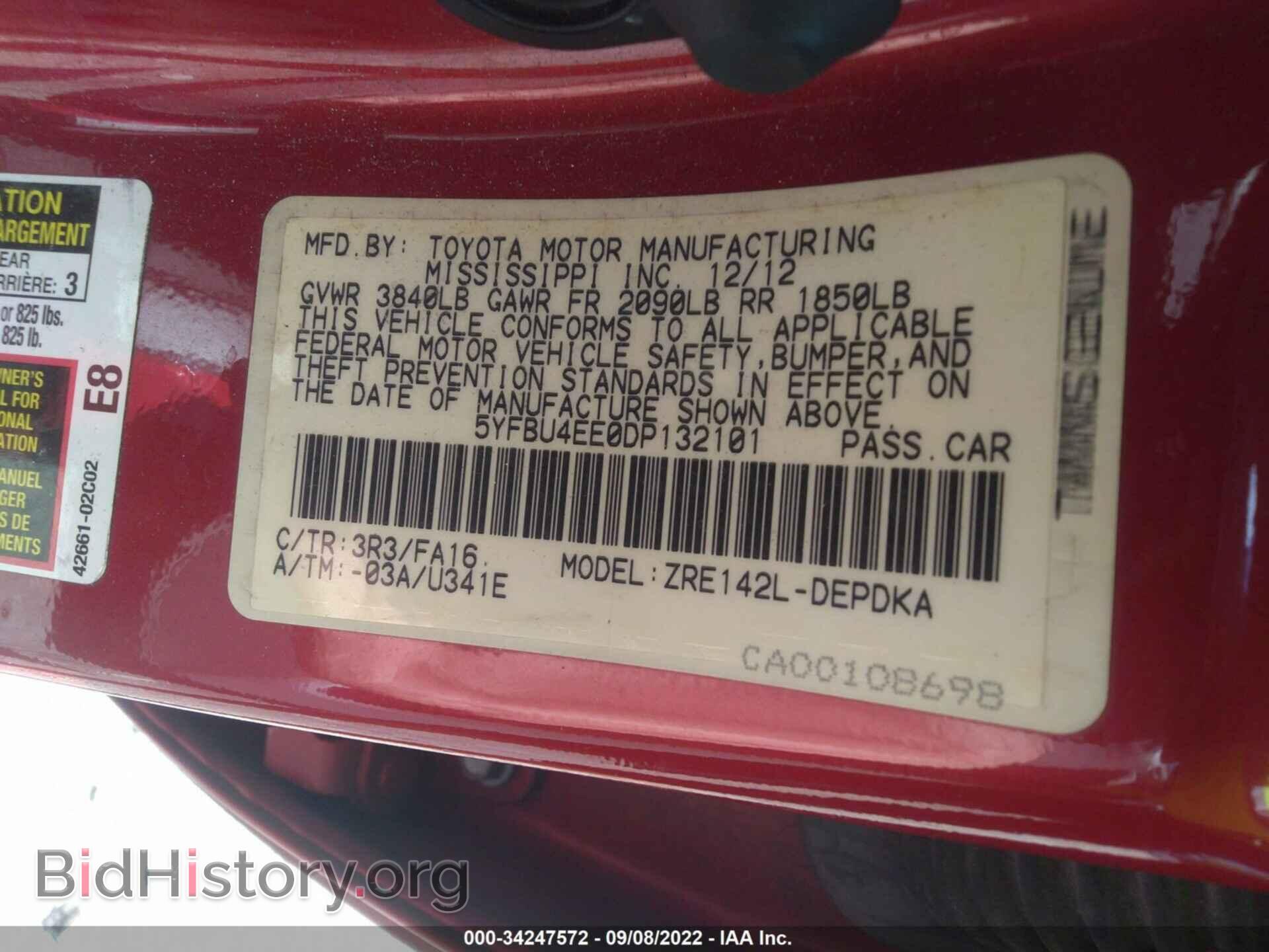 2013 TOYOTA COROLLA - VIN: 5YFBU4EE0DP132101 - Фото 9
