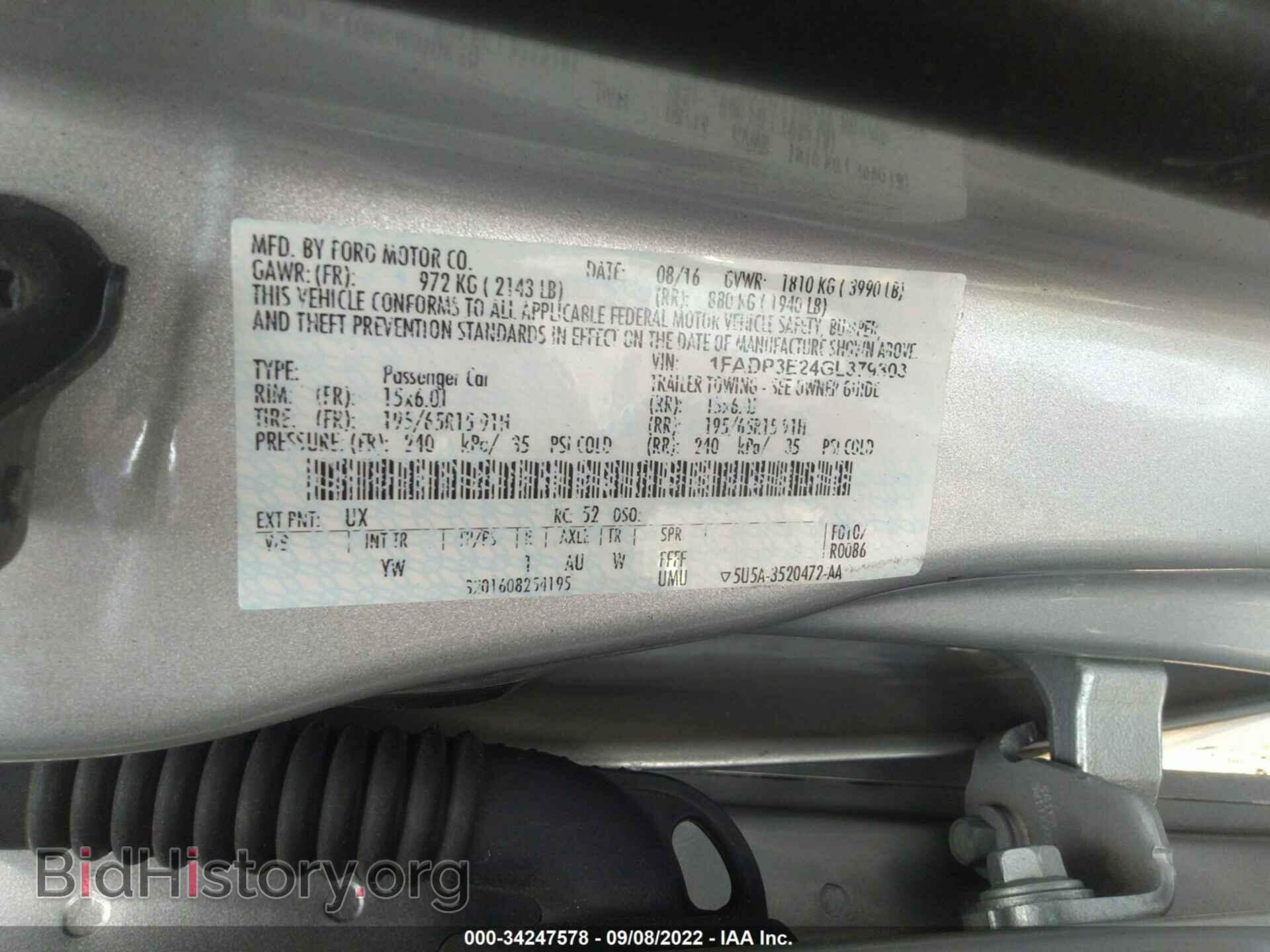2016 FORD FOCUS - VIN: 1FADP3E24GL379303 - Фото 9