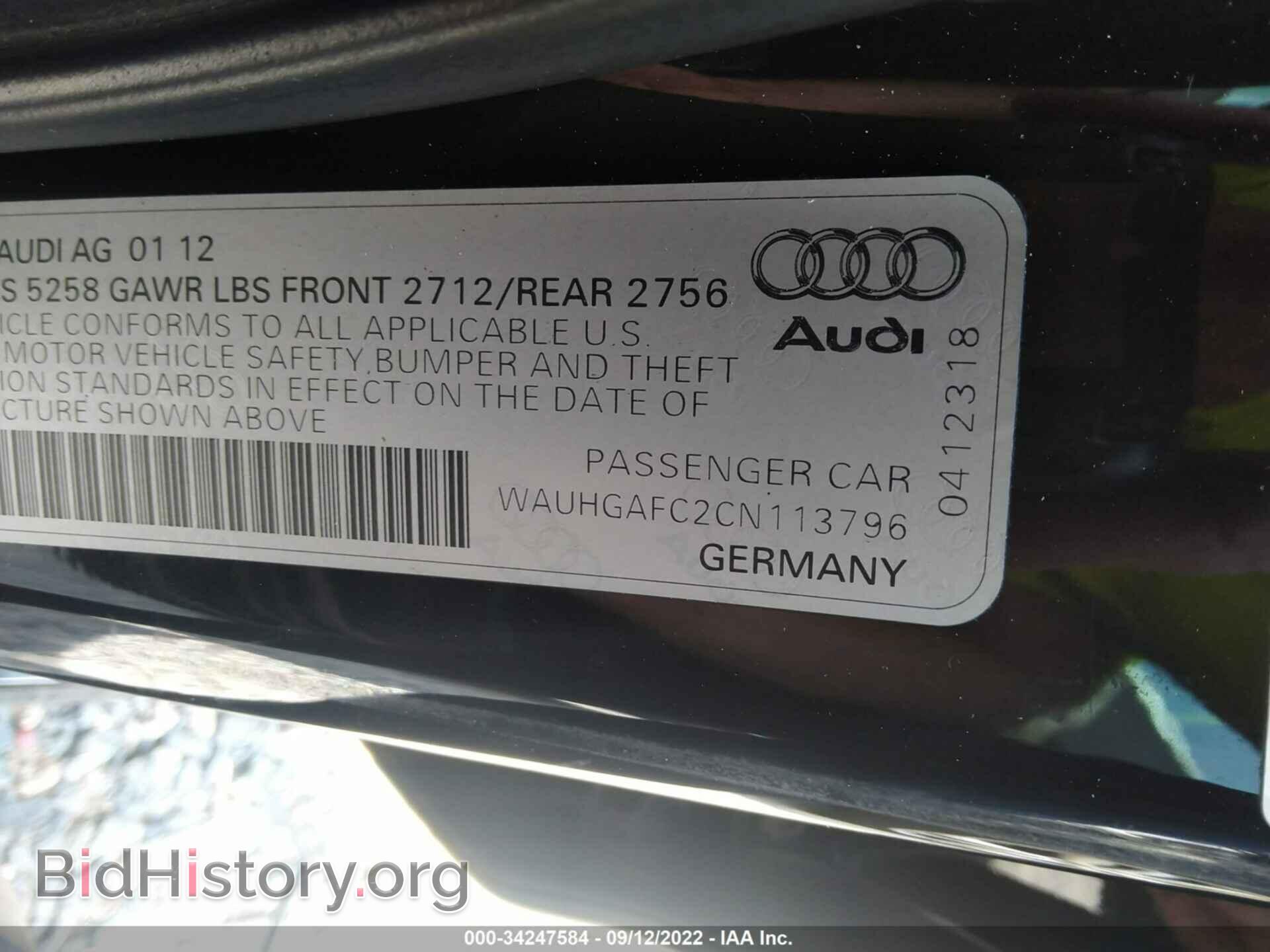 2012 AUDI A6 - VIN: WAUHGAFC2CN113796 - Фото 9