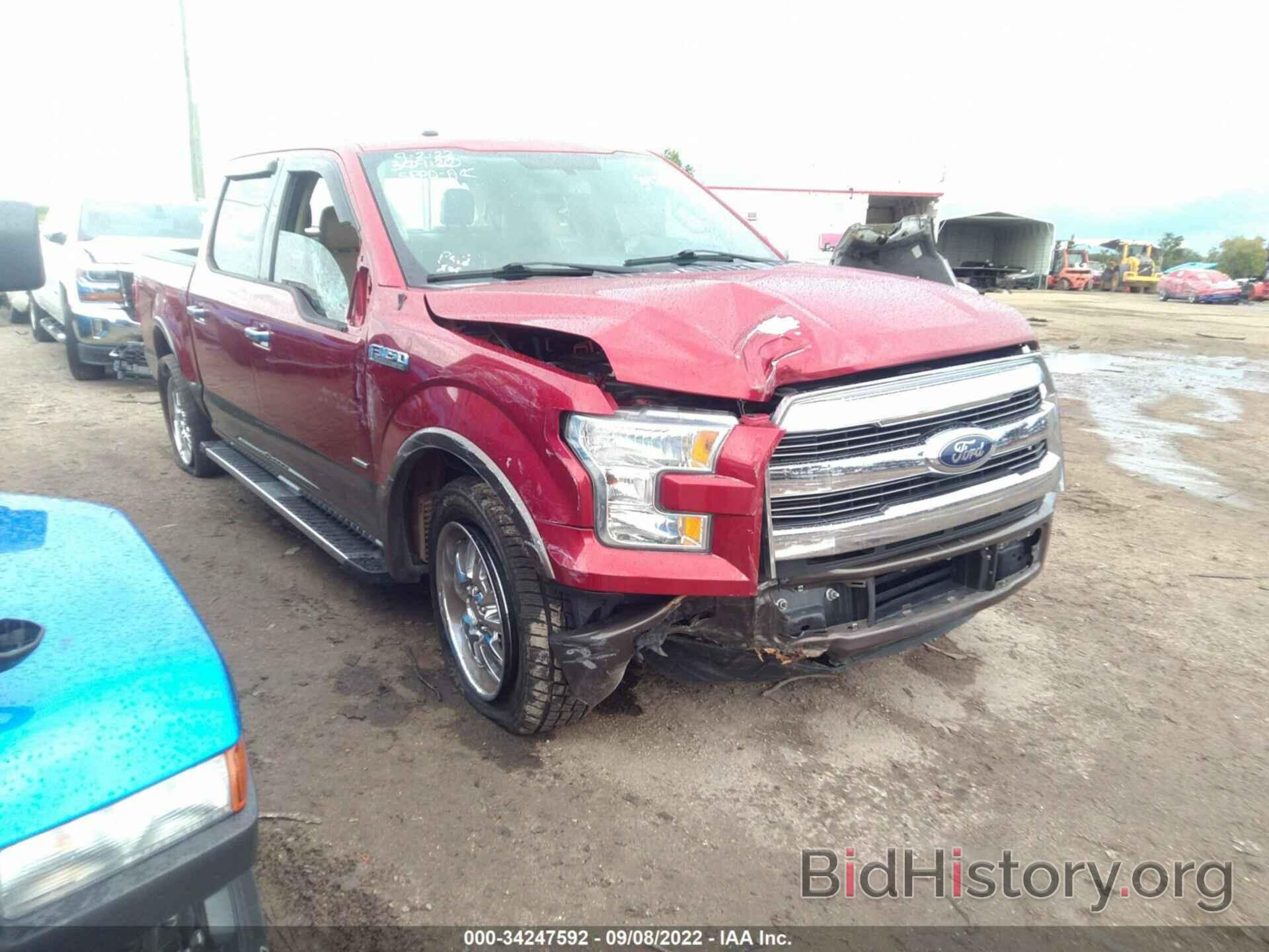 Photo 1FTEW1CP1FFA96553 - FORD F-150 2015
