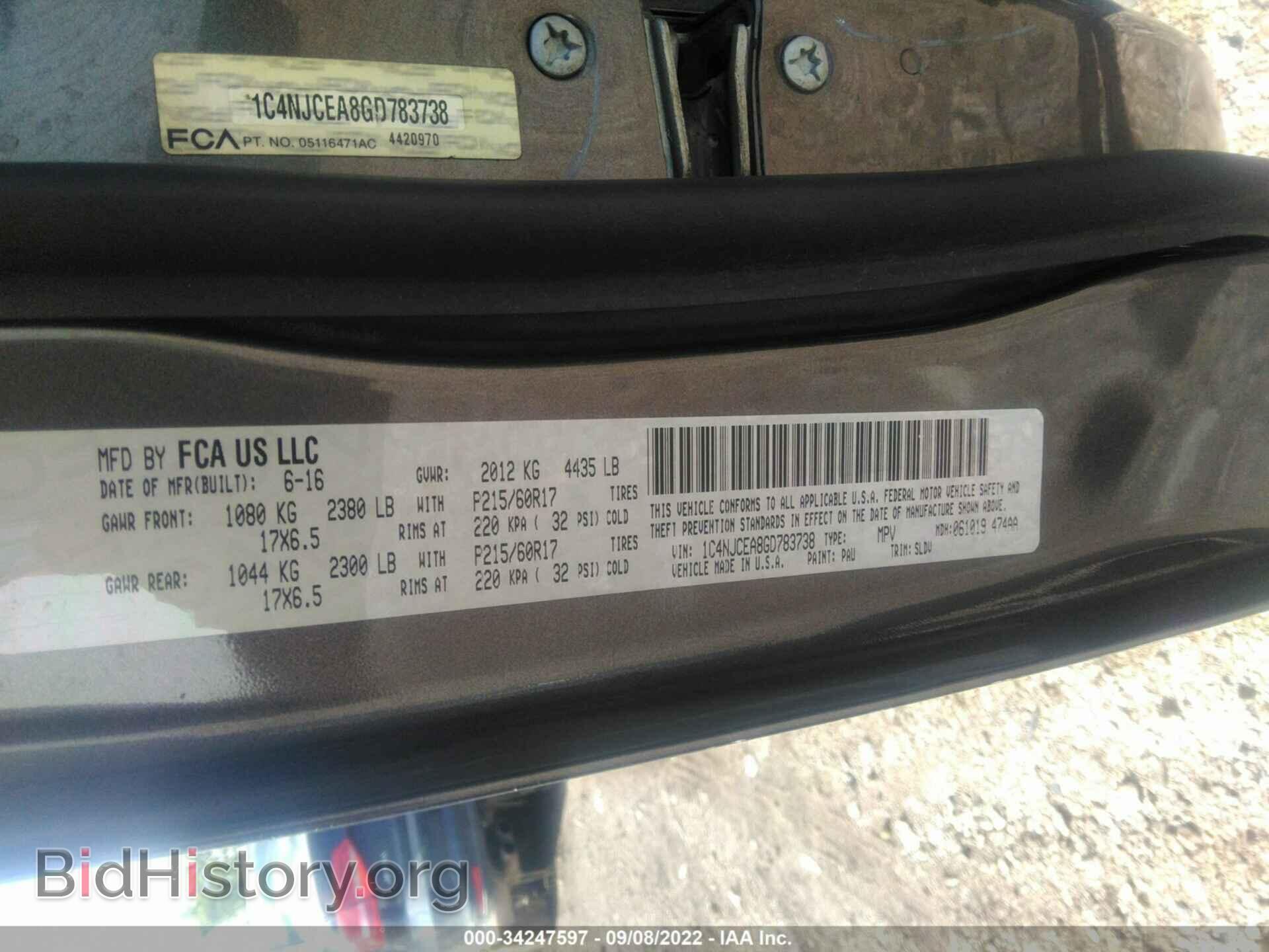 2016 JEEP COMPASS - VIN: 1C4NJCEA8GD783738 - Фото 9
