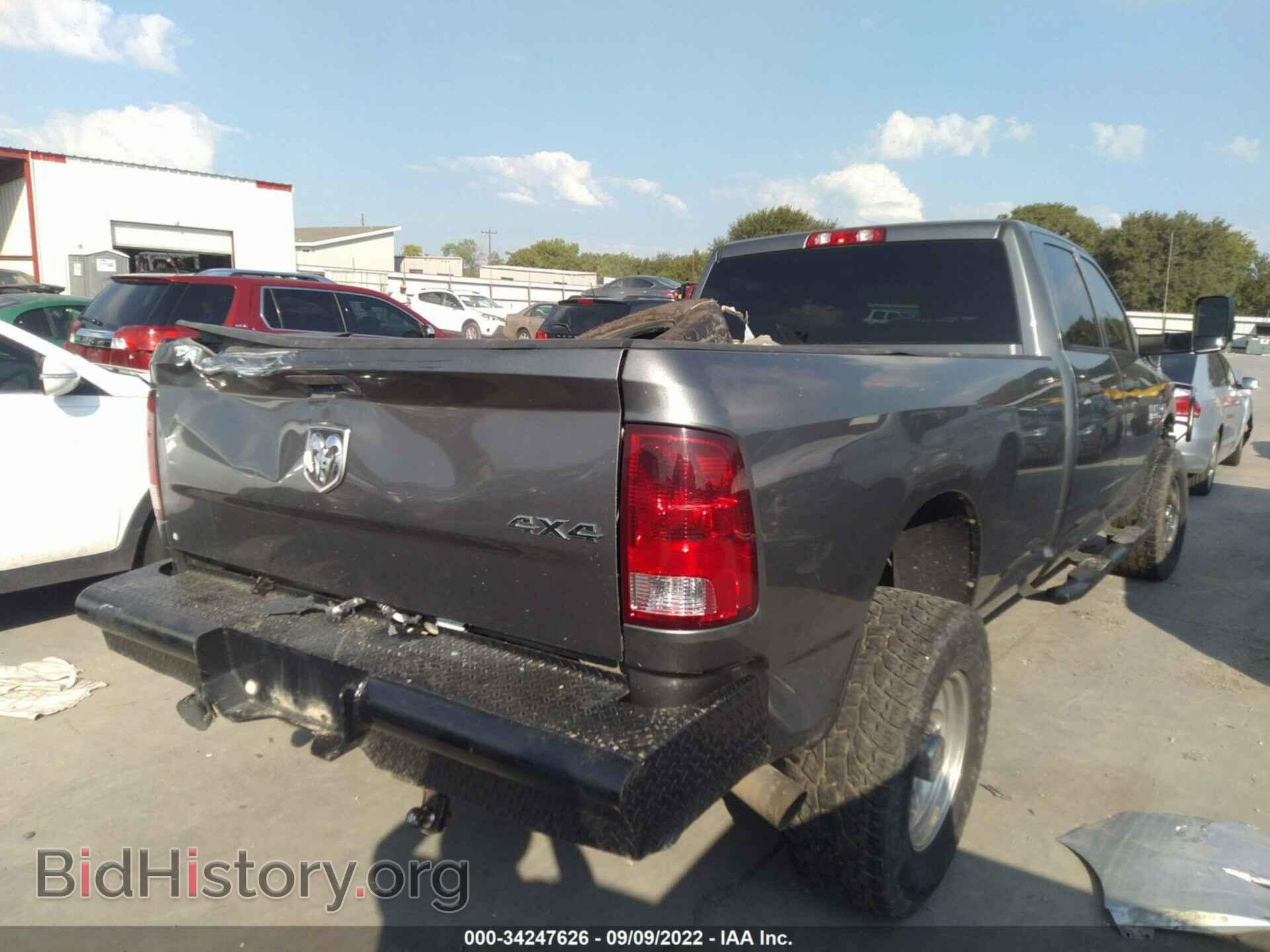 2013 RAM 3500 - VIN: 3C63R3GL1DG564298 - Фото 4