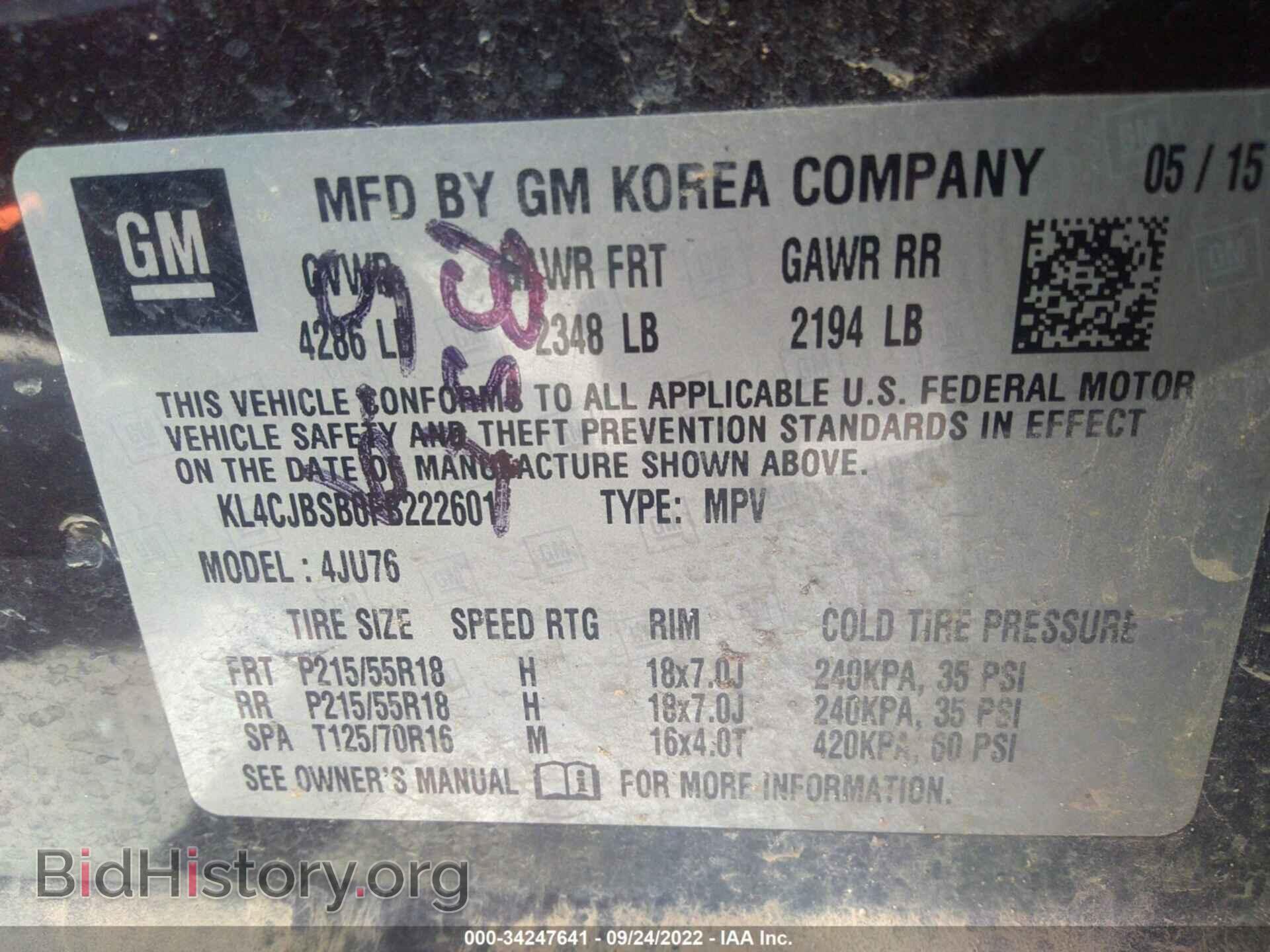 2015 BUICK ENCORE - VIN: KL4CJBSB0FB222601 - Photo 9