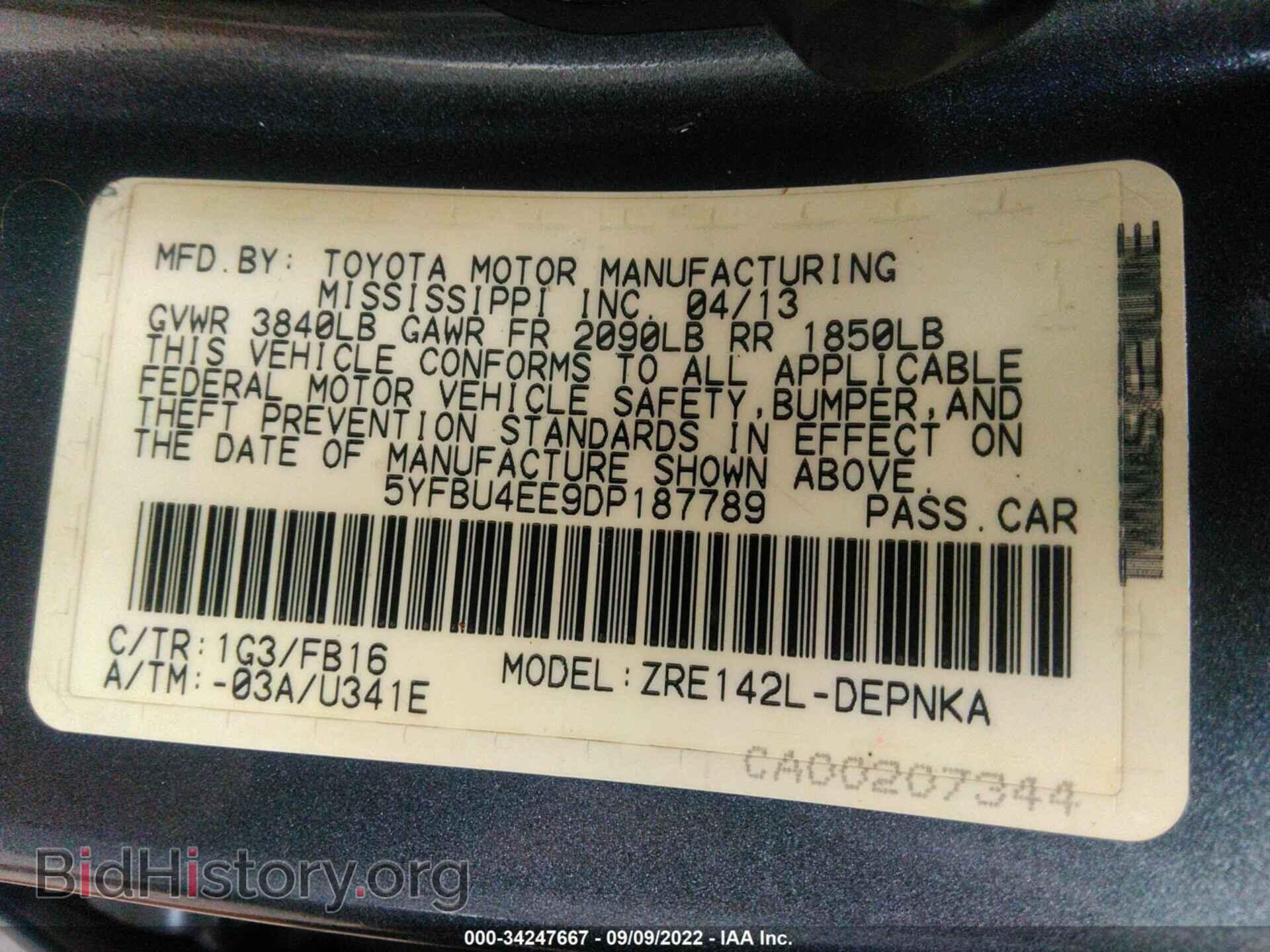 2013 TOYOTA COROLLA - VIN: 5YFBU4EE9DP187789 - Фото 9