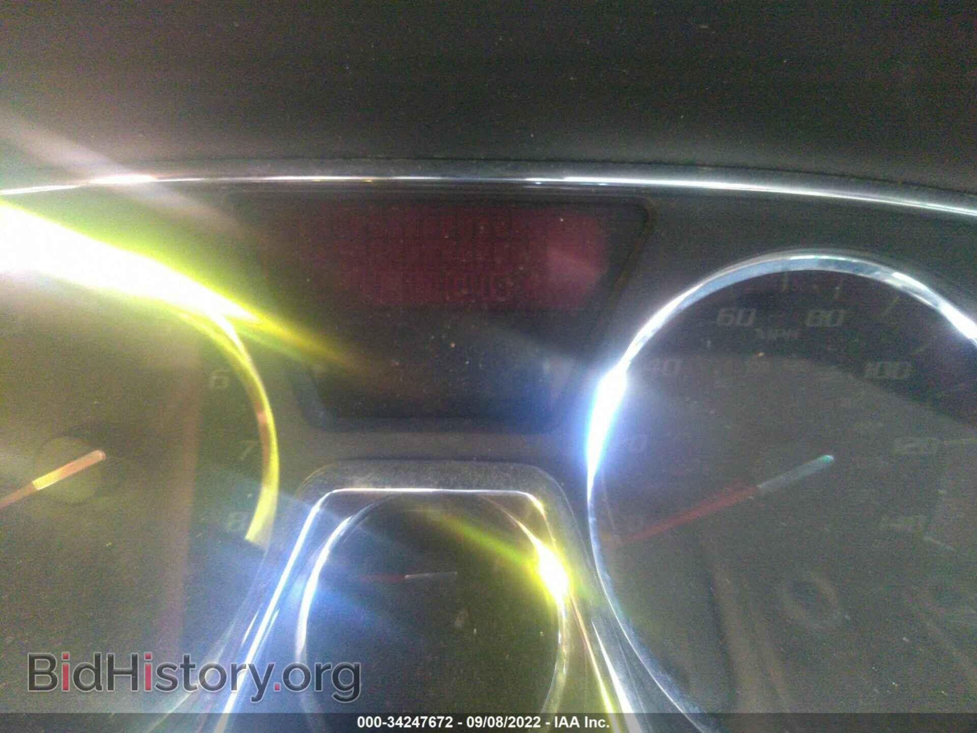 2015 GMC ACADIA - VIN: 1GKKVNED6FJ229762 - Фото 7