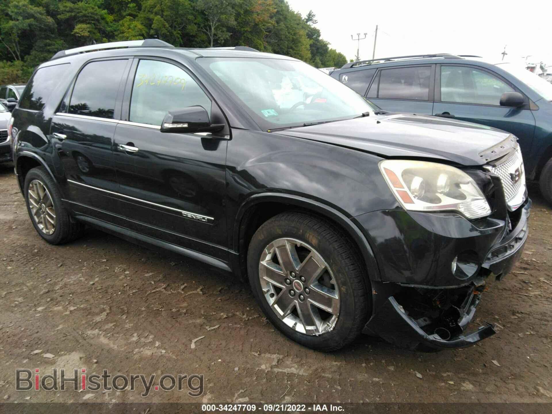 Фотография 1GKKVTED6BJ200048 - GMC ACADIA 2011