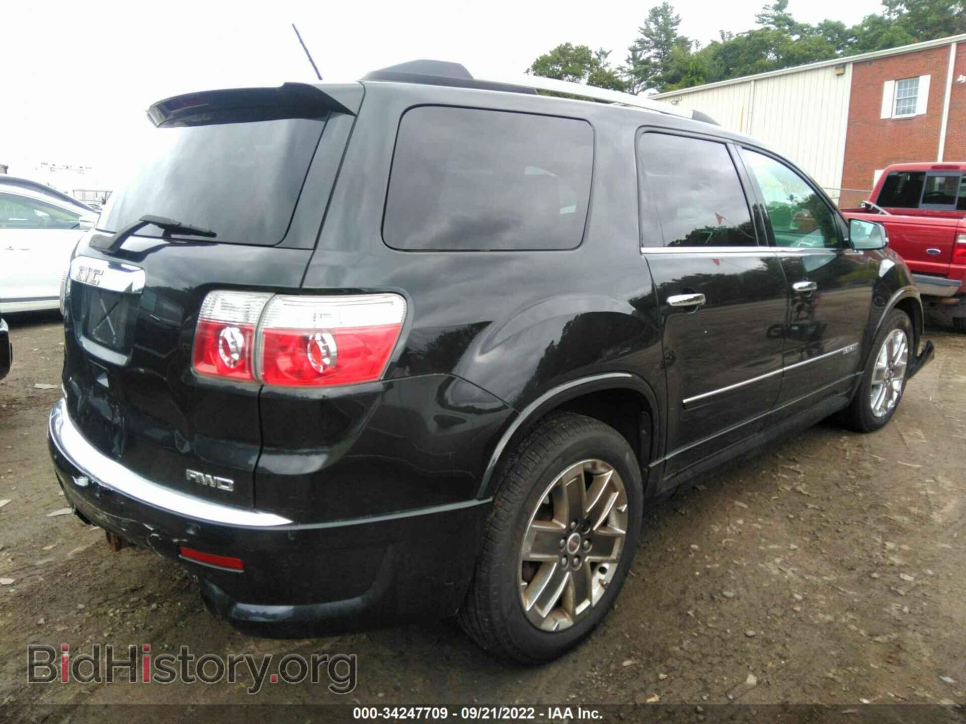 2011 GMC ACADIA - VIN: 1GKKVTED6BJ200048 - Photo 4