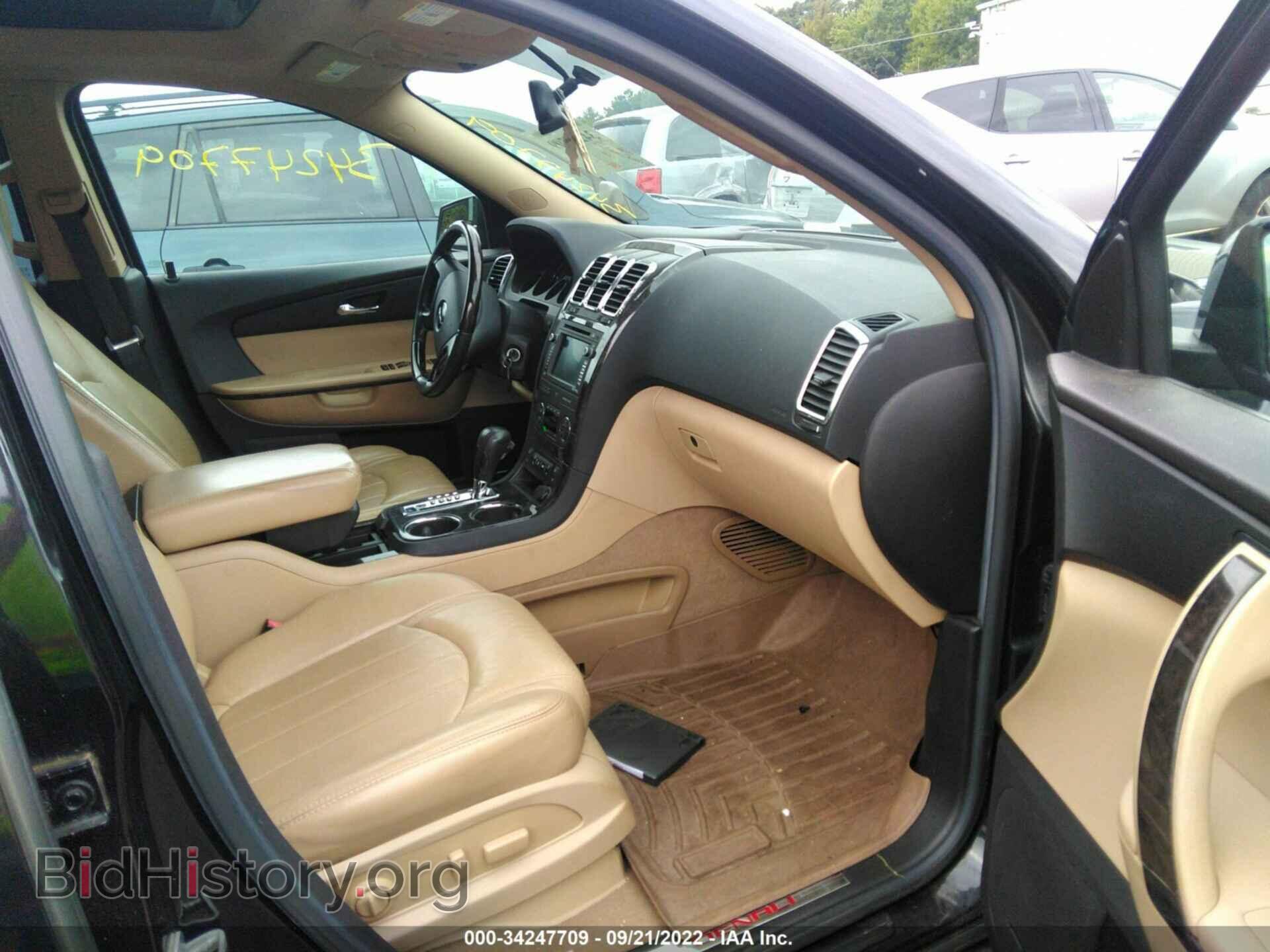 2011 GMC ACADIA - VIN: 1GKKVTED6BJ200048 - Photo 5