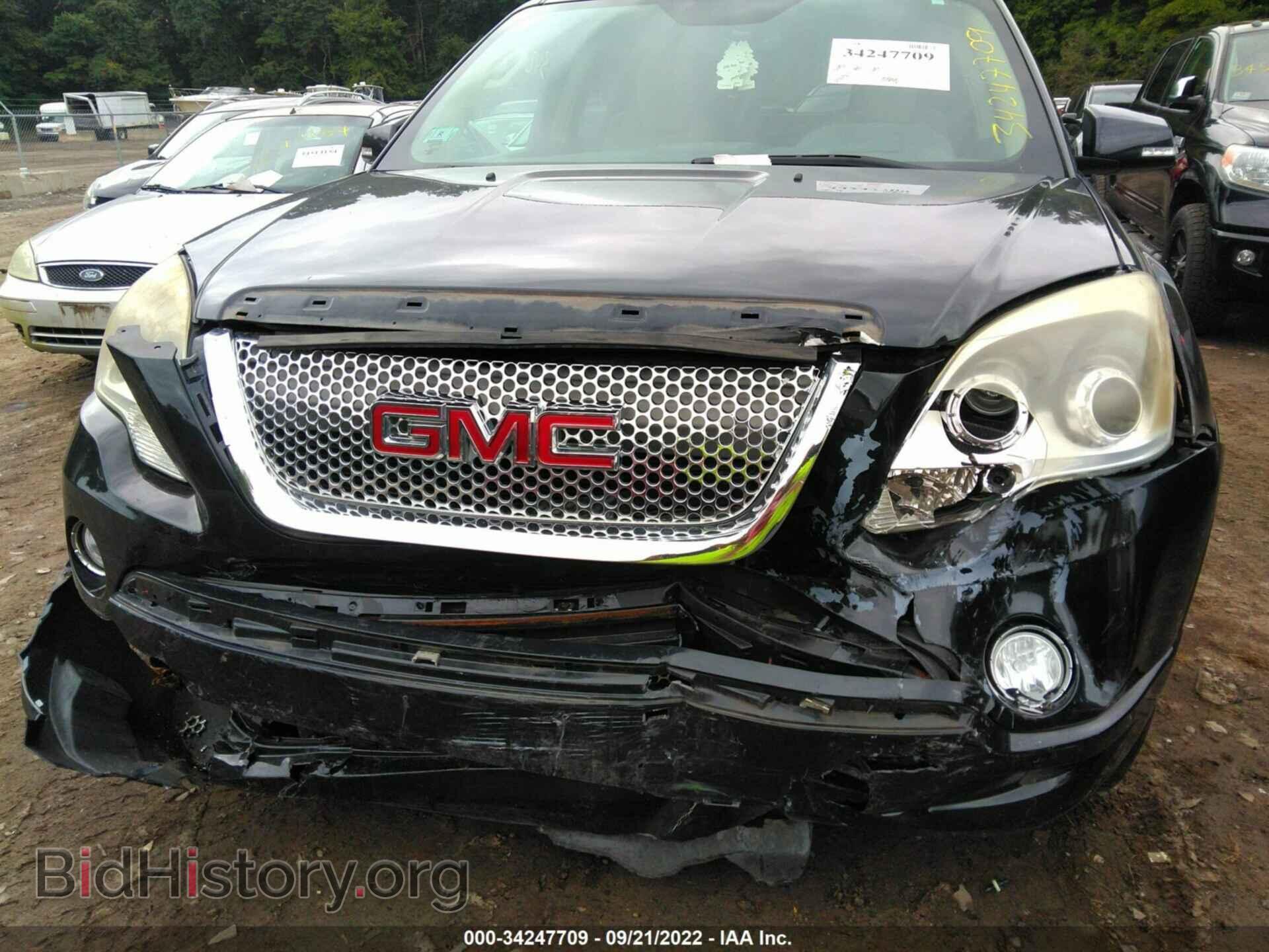 2011 GMC ACADIA - VIN: 1GKKVTED6BJ200048 - Photo 6