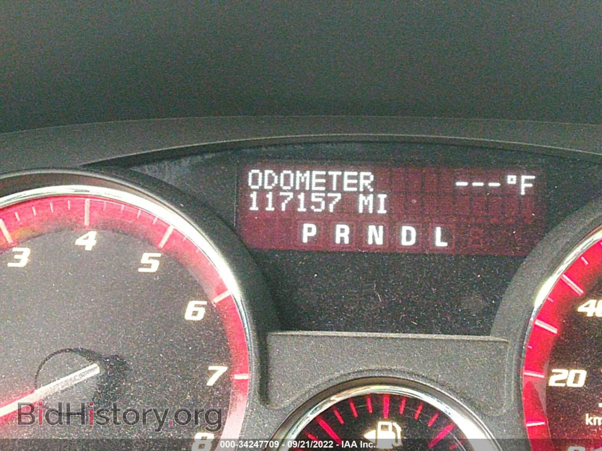 2011 GMC ACADIA - VIN: 1GKKVTED6BJ200048 - Photo 7