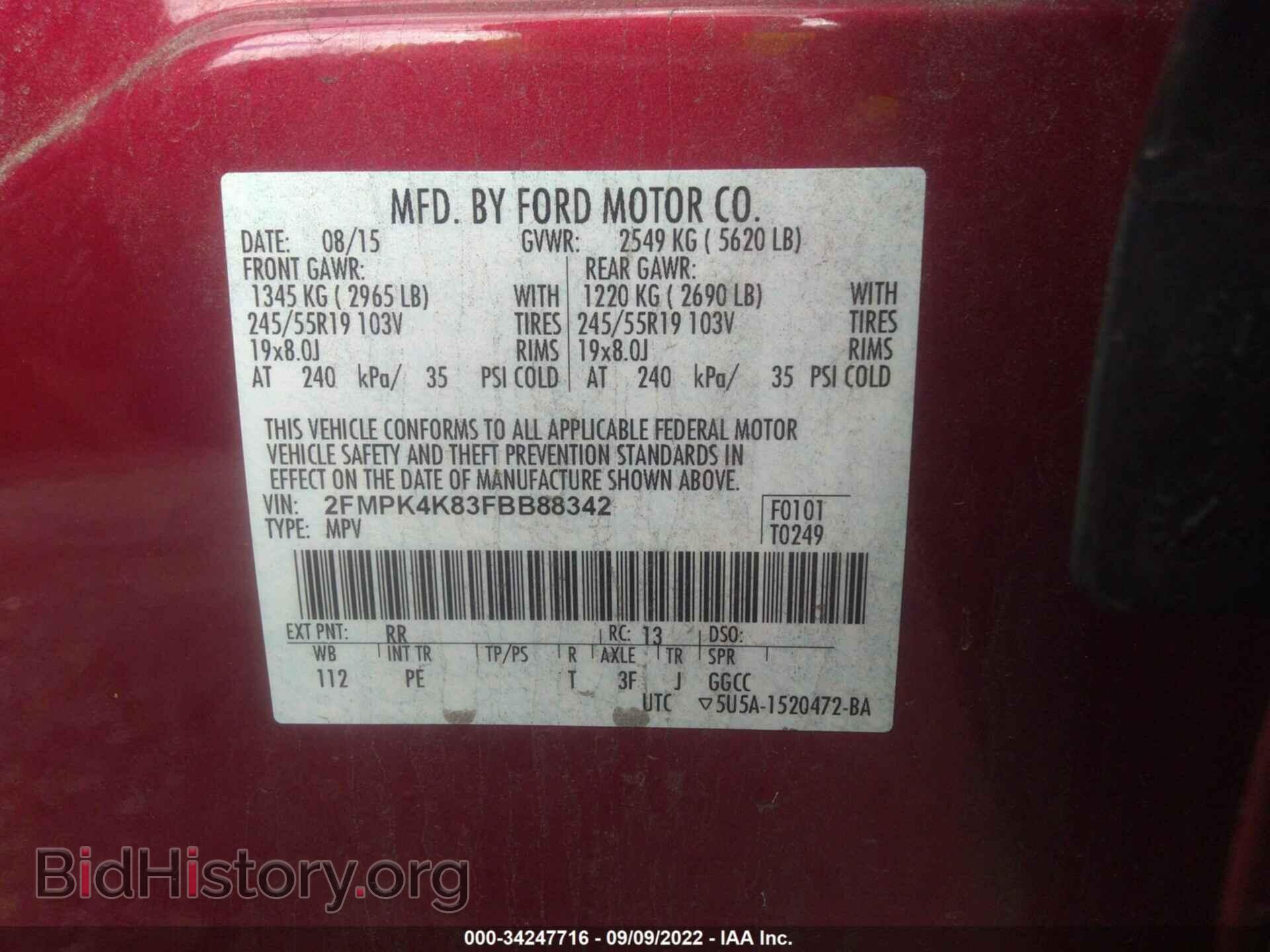 2015 FORD EDGE - VIN: 2FMPK4K83FBB88342 - Photo 9