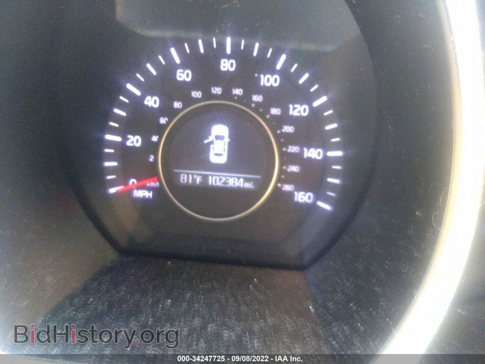 2015 KIA OPTIMA - VIN: 5XXGM4A76FG489727 - Photo 7