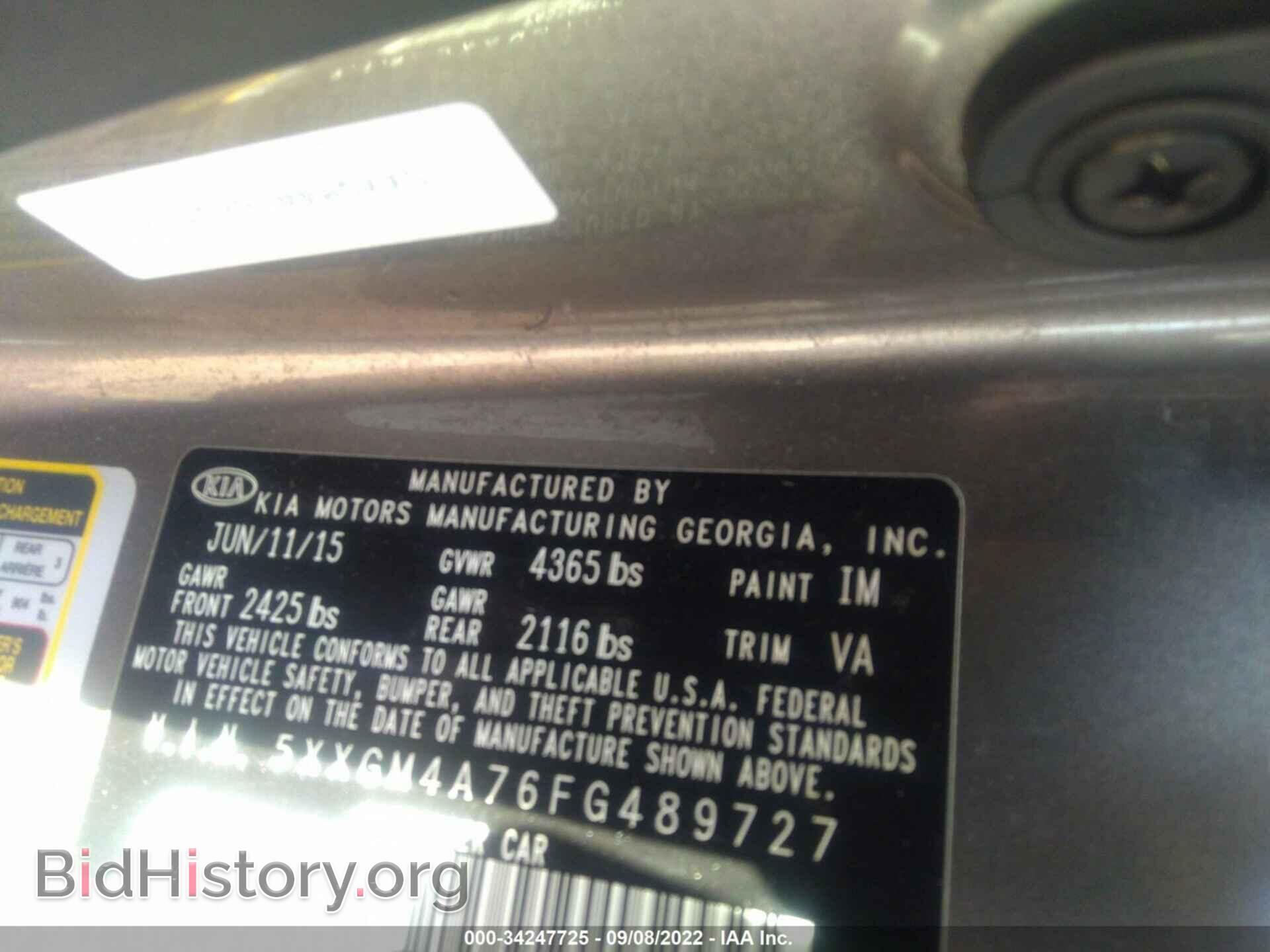 2015 KIA OPTIMA - VIN: 5XXGM4A76FG489727 - Photo 9