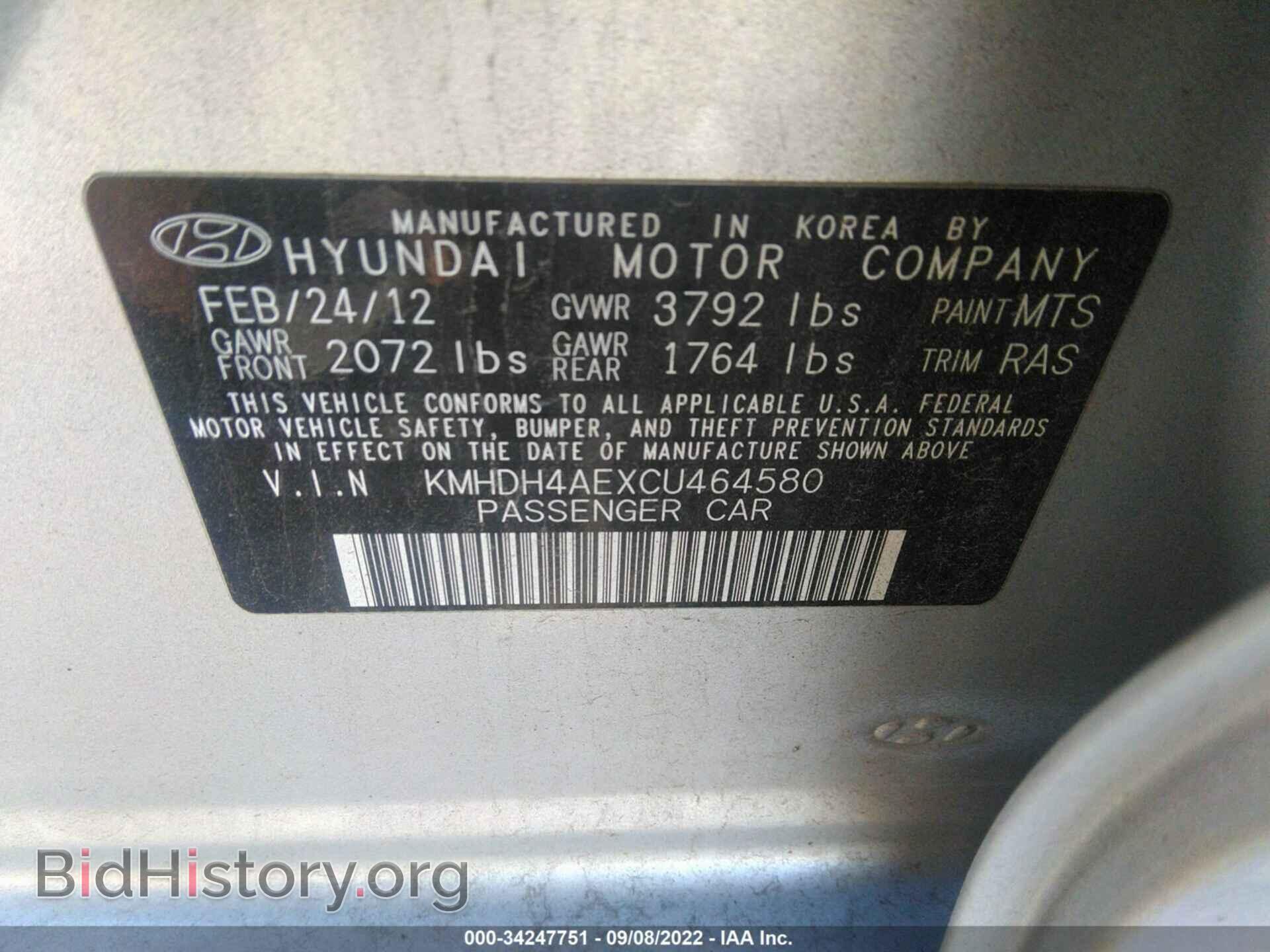 2012 HYUNDAI ELANTRA - VIN: KMHDH4AEXCU464580 - Фото 9