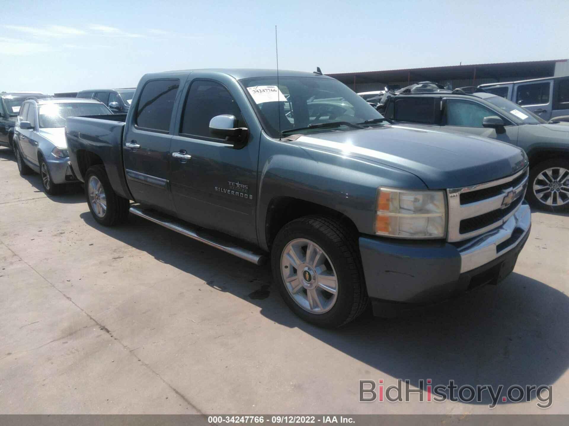 Photo 3GCEC23079G264698 - CHEVROLET SILVERADO 1500 2009