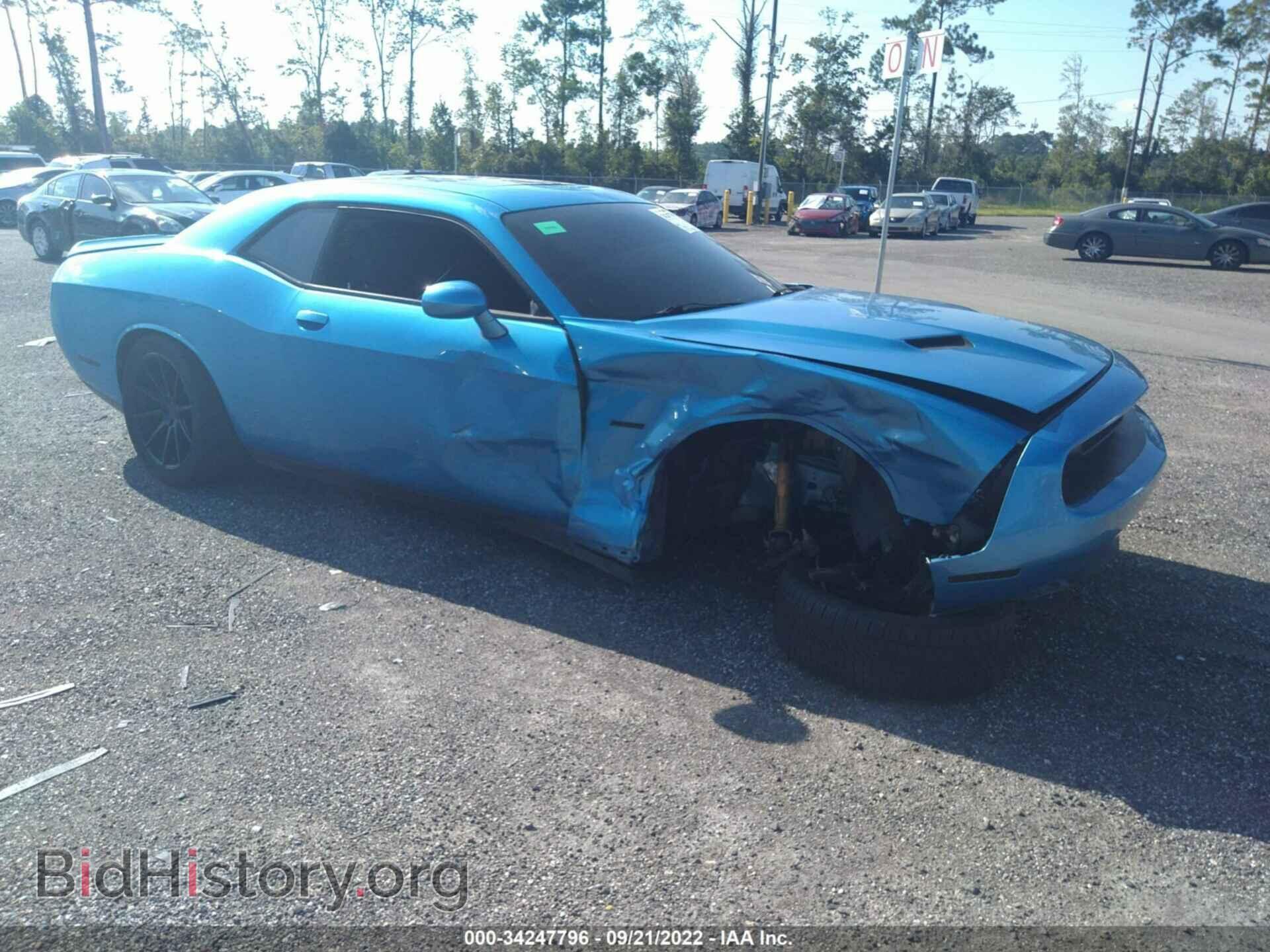 Photo 2C3CDZAT2FH823391 - DODGE CHALLENGER 2015