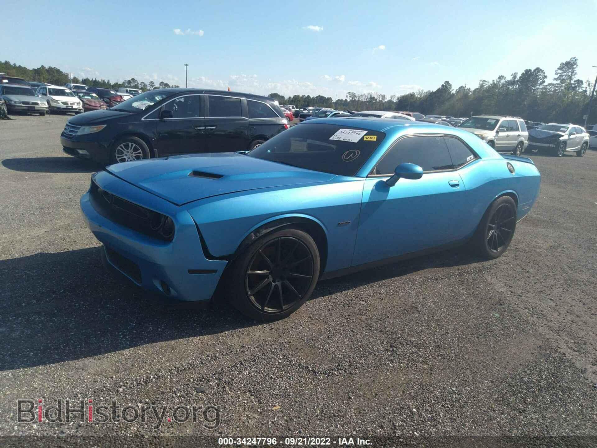 2015 DODGE CHALLENGER - VIN: 2C3CDZAT2FH823391 - Фото 2