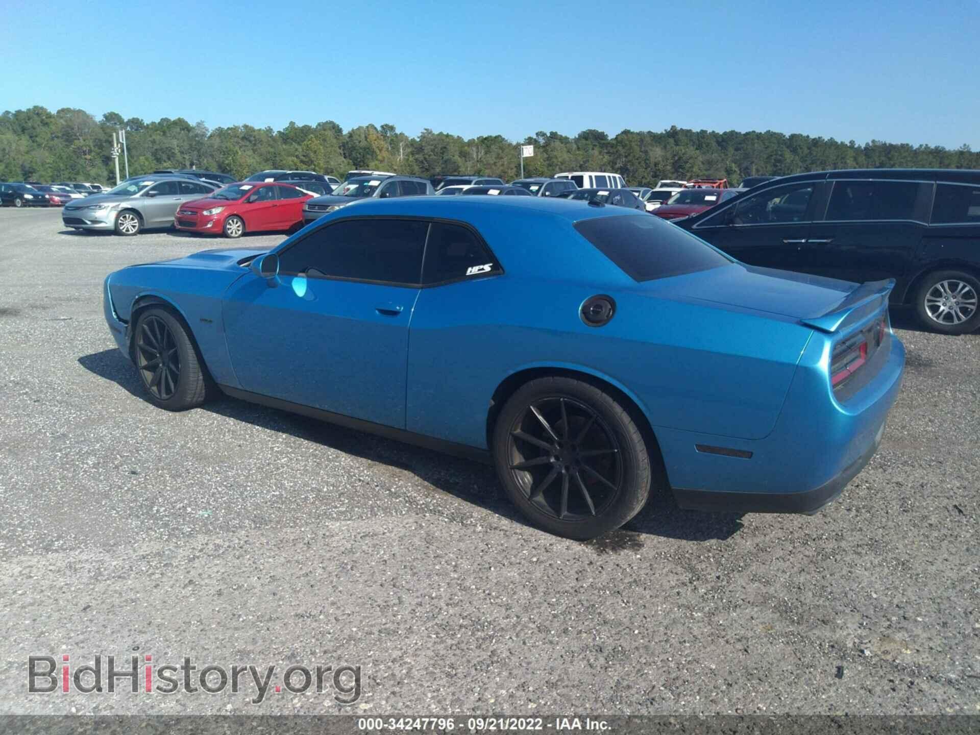 2015 DODGE CHALLENGER - VIN: 2C3CDZAT2FH823391 - Фото 3
