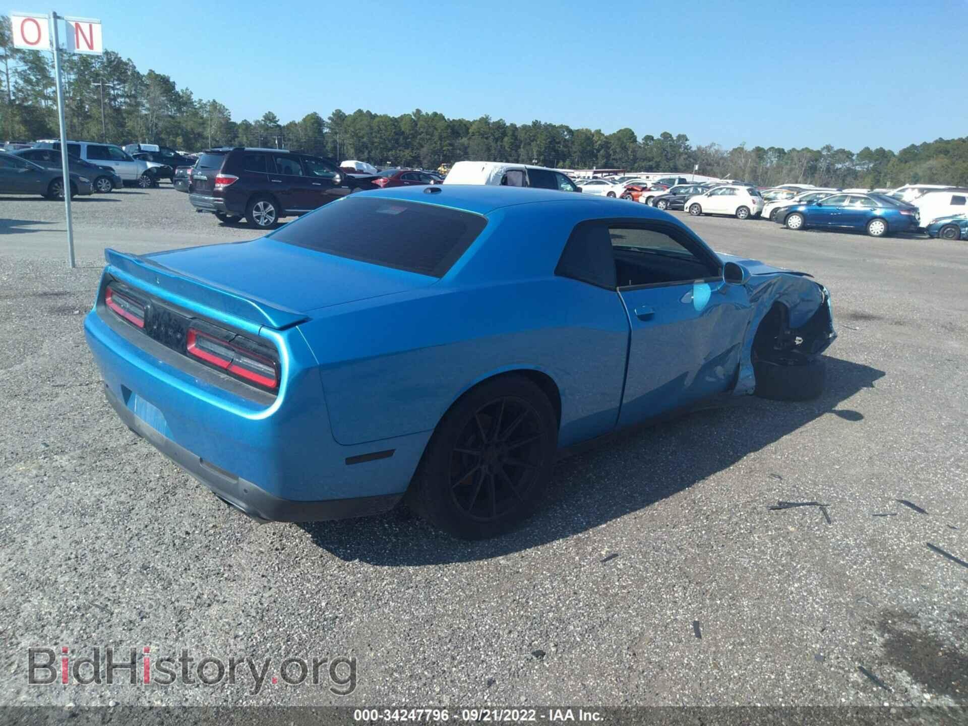 2015 DODGE CHALLENGER - VIN: 2C3CDZAT2FH823391 - Фото 4