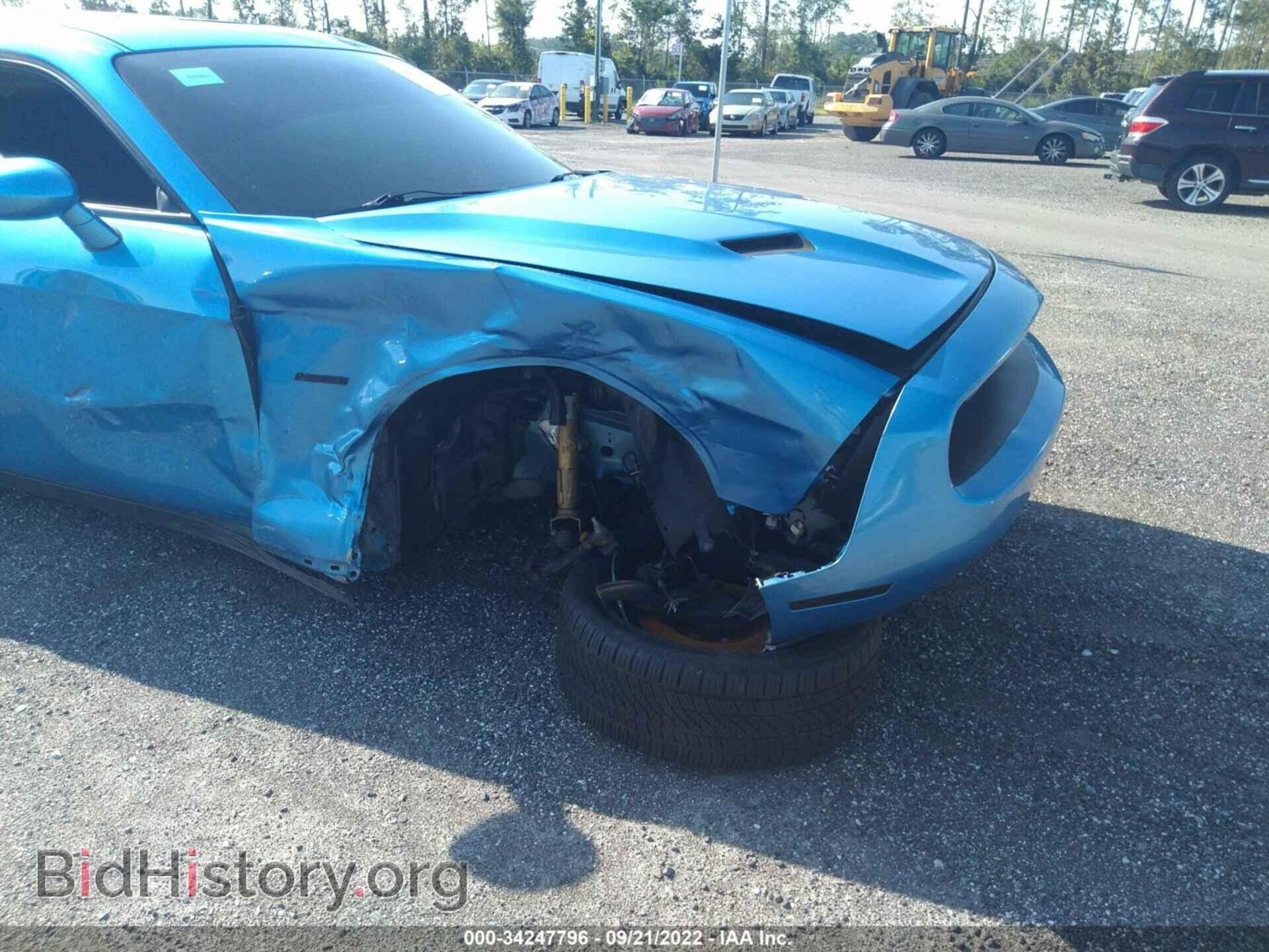 2015 DODGE CHALLENGER - VIN: 2C3CDZAT2FH823391 - Фото 6