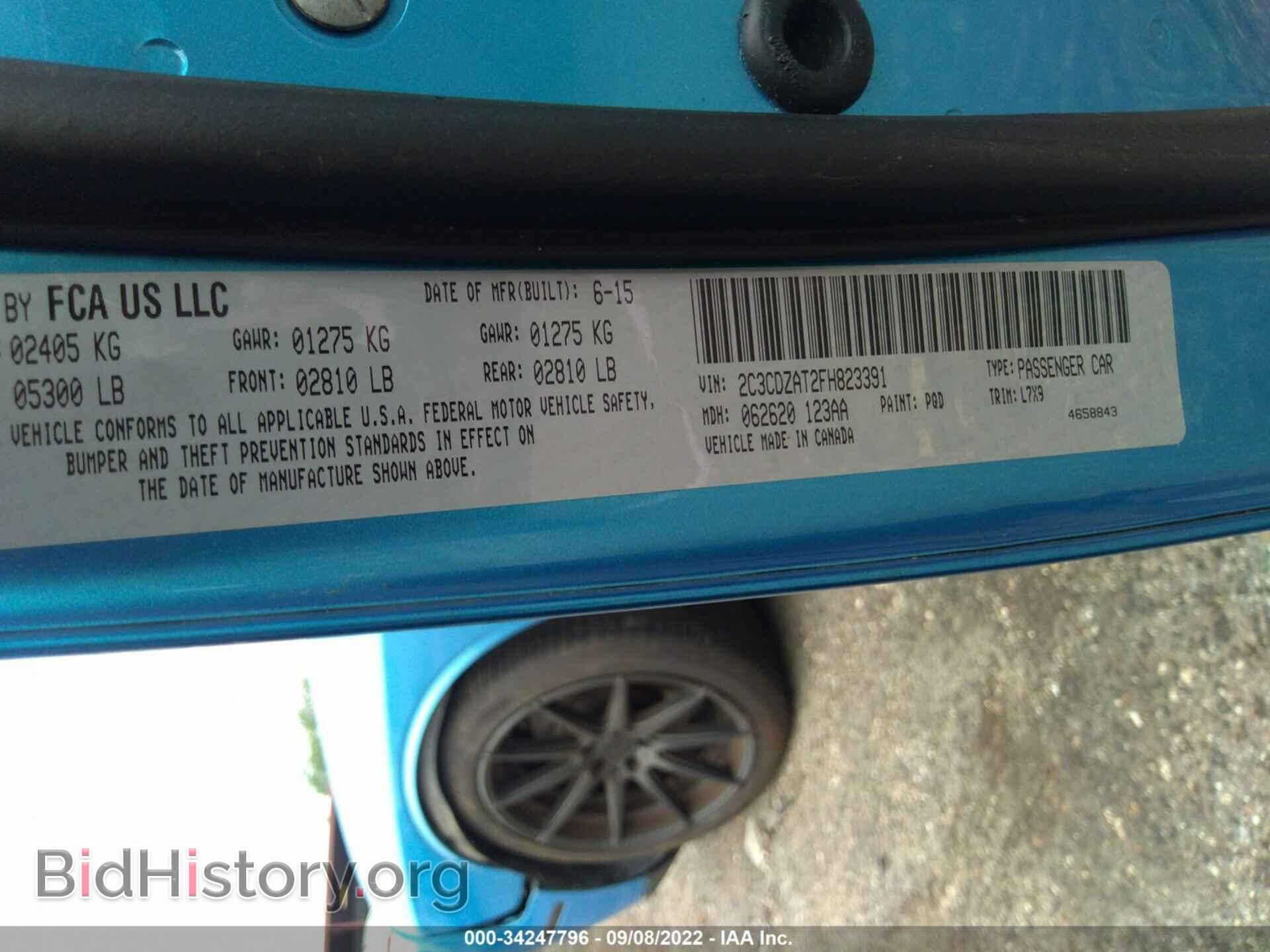 2015 DODGE CHALLENGER - VIN: 2C3CDZAT2FH823391 - Фото 9