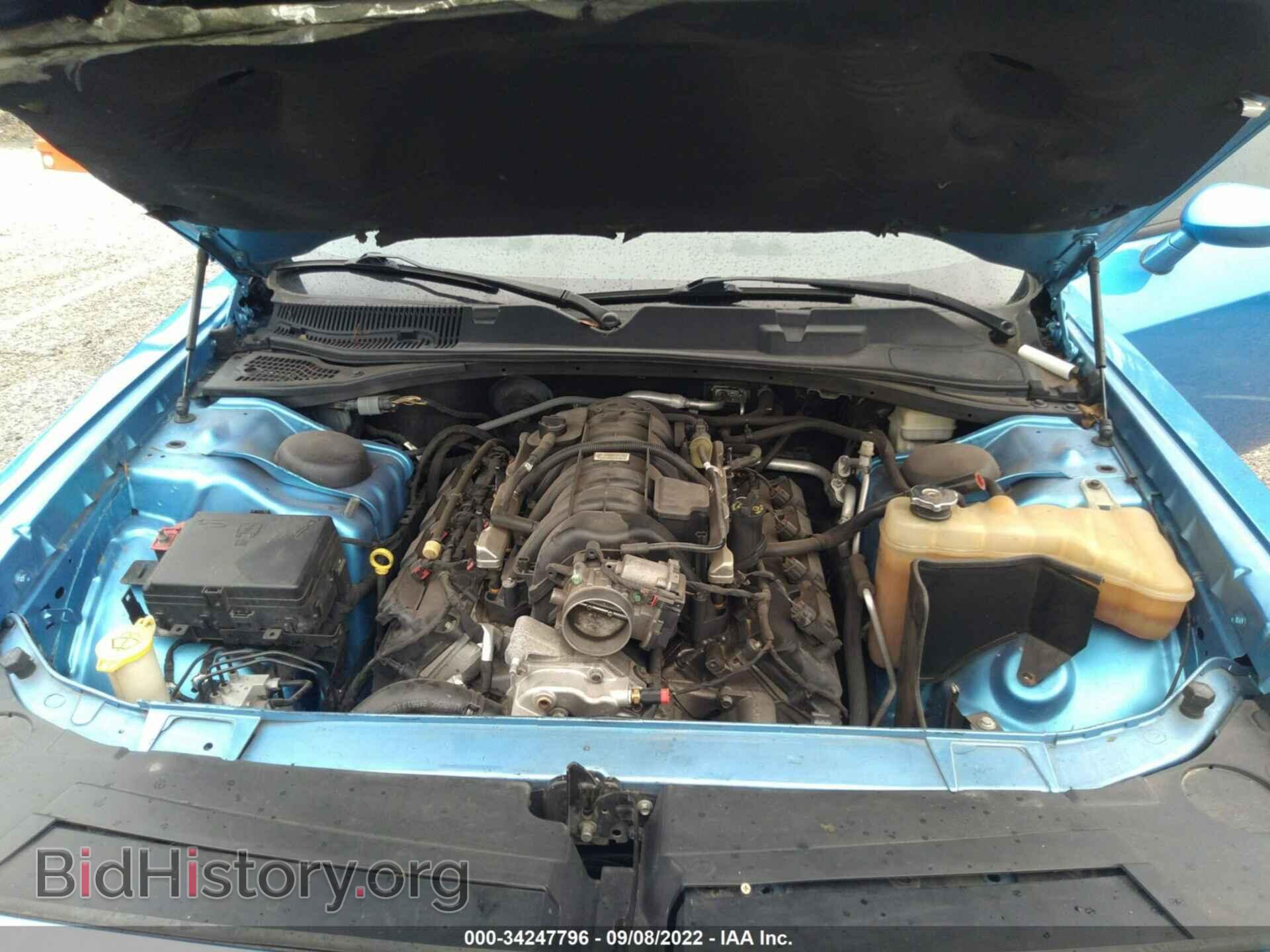 2015 DODGE CHALLENGER - VIN: 2C3CDZAT2FH823391 - Фото 10
