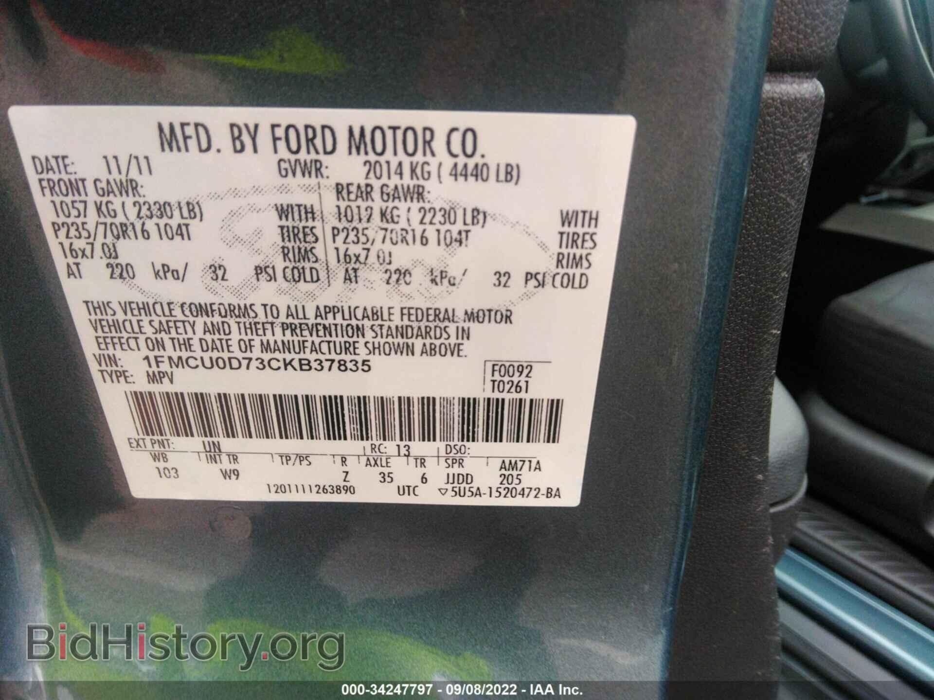 2012 FORD ESCAPE - VIN: 1FMCU0D73CKB37835 - Photo 9