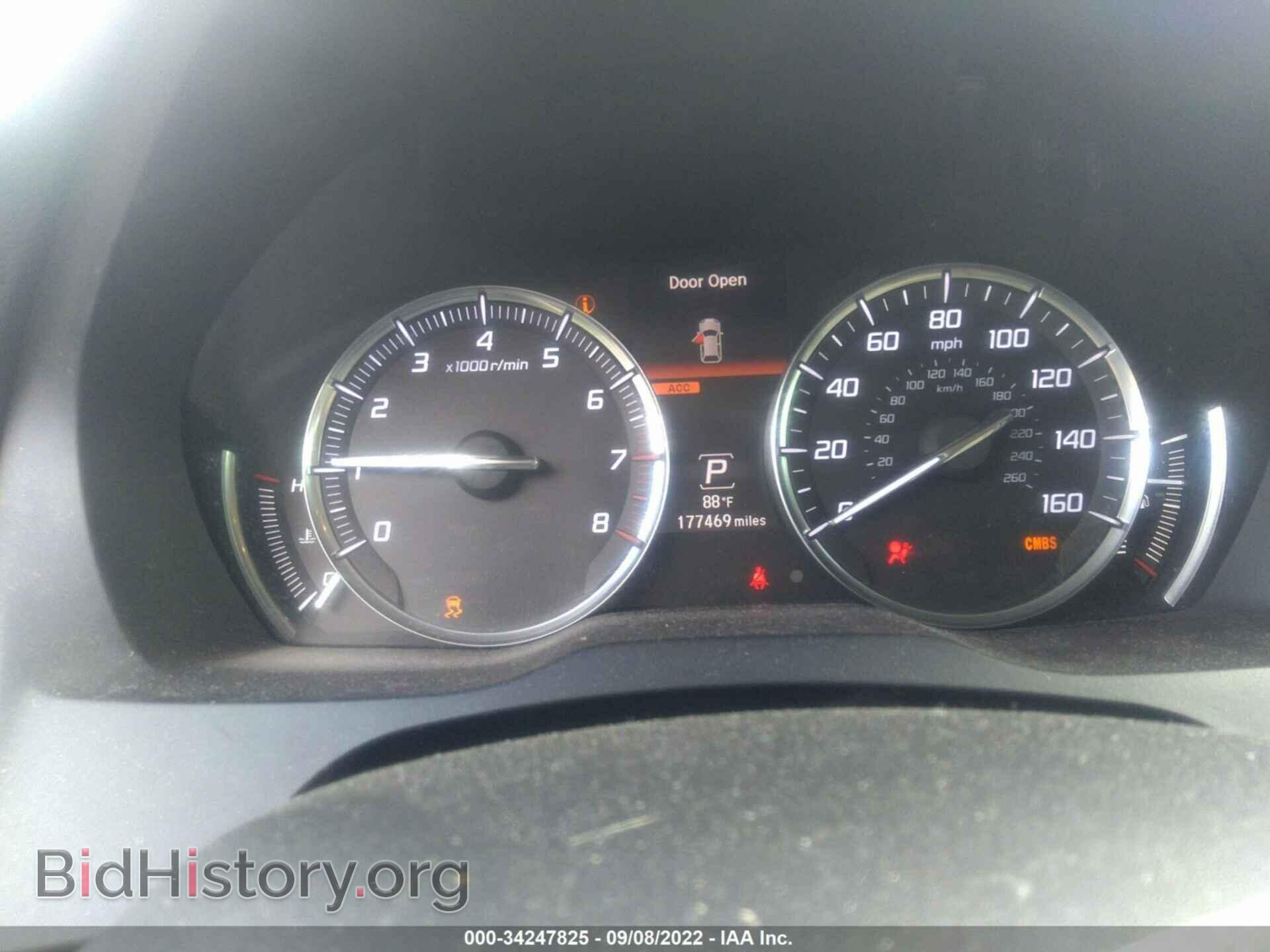 2014 ACURA MDX - VIN: 5FRYD3H8XEB017429 - Фото 7