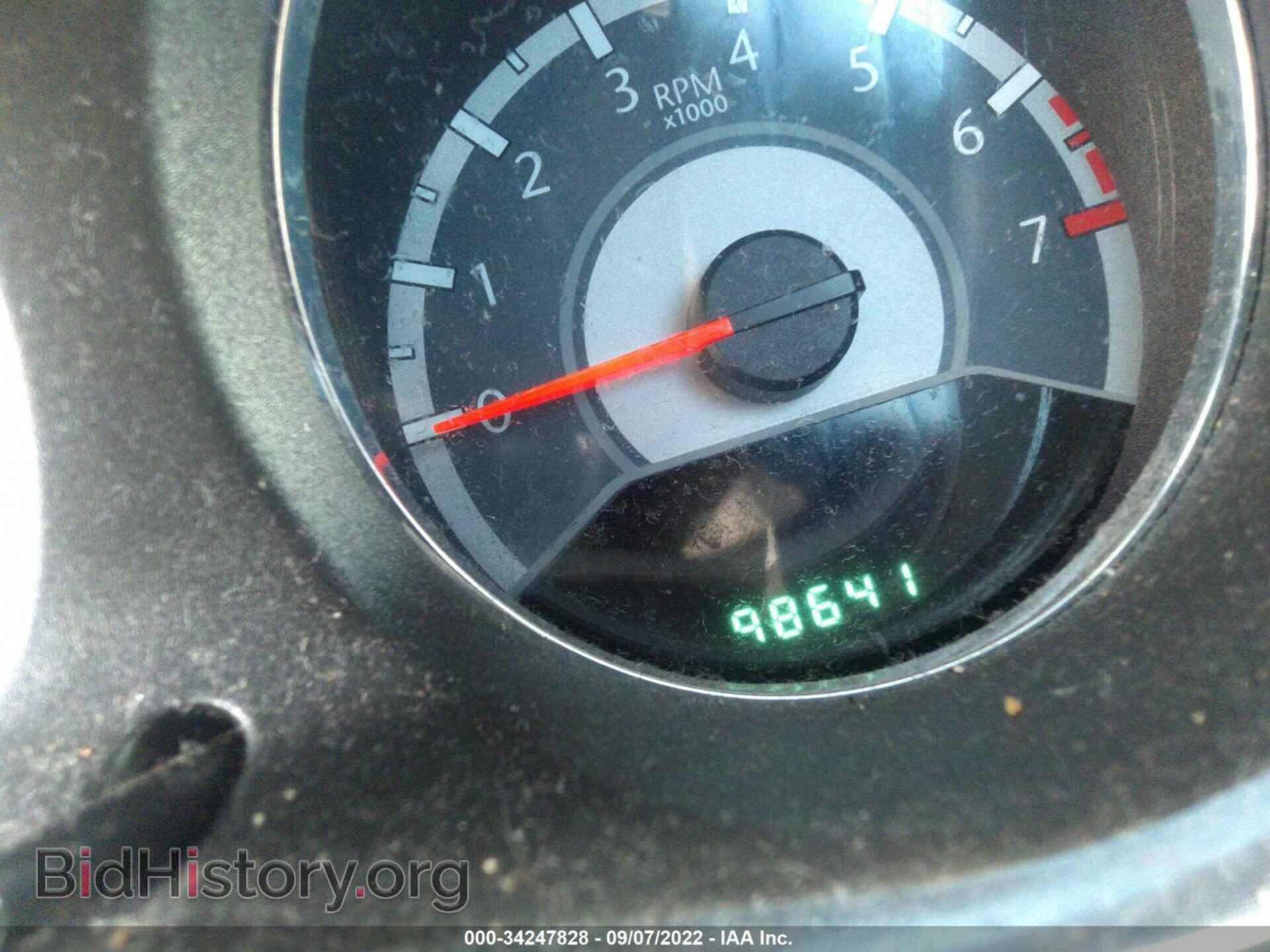 2014 CHRYSLER 200 - VIN: 1C3CCBBB2EN120248 - Фото 7