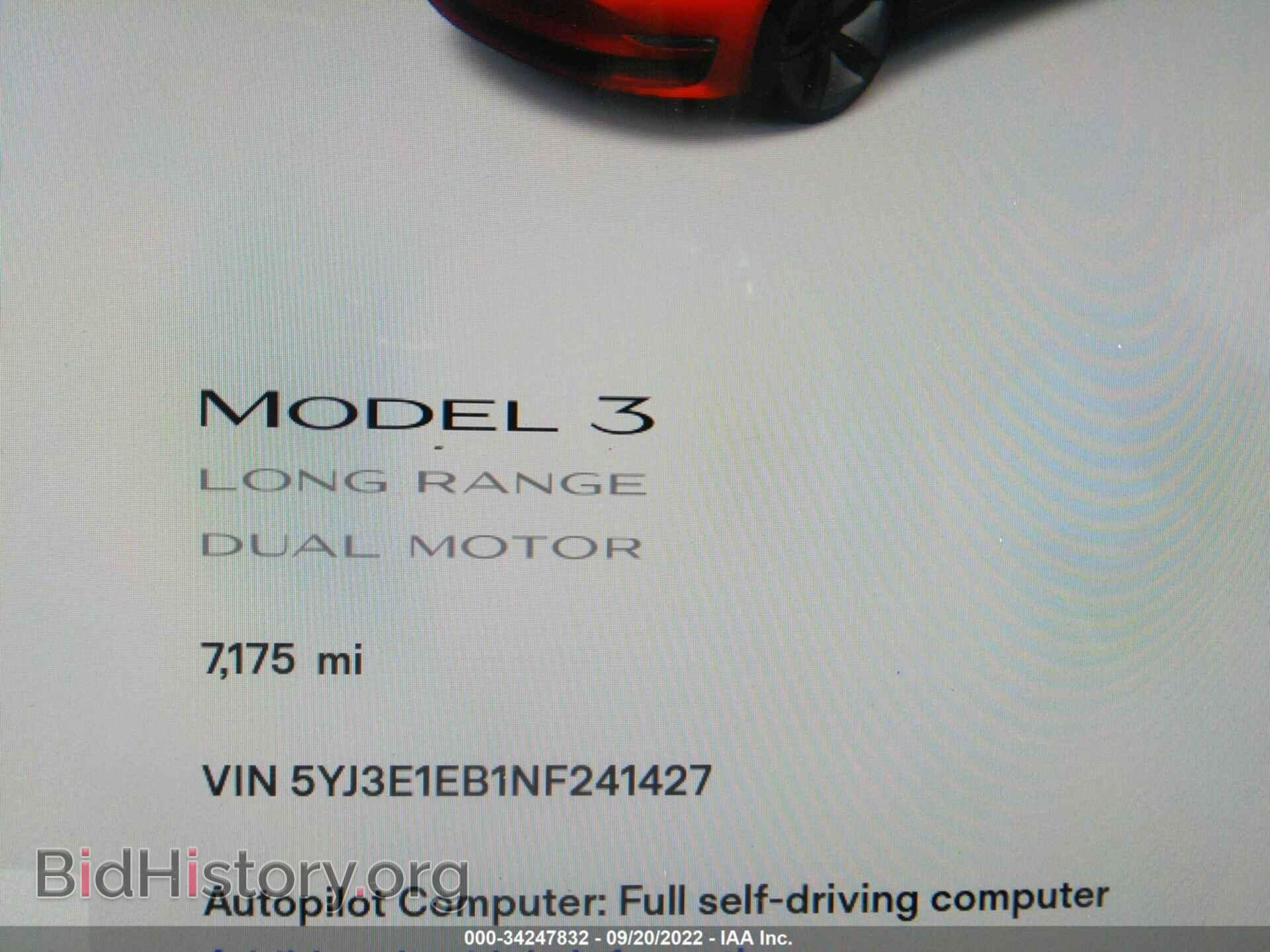 2022 TESLA MODEL 3 - VIN: 5YJ3E1EB1NF241427 - Фото 7