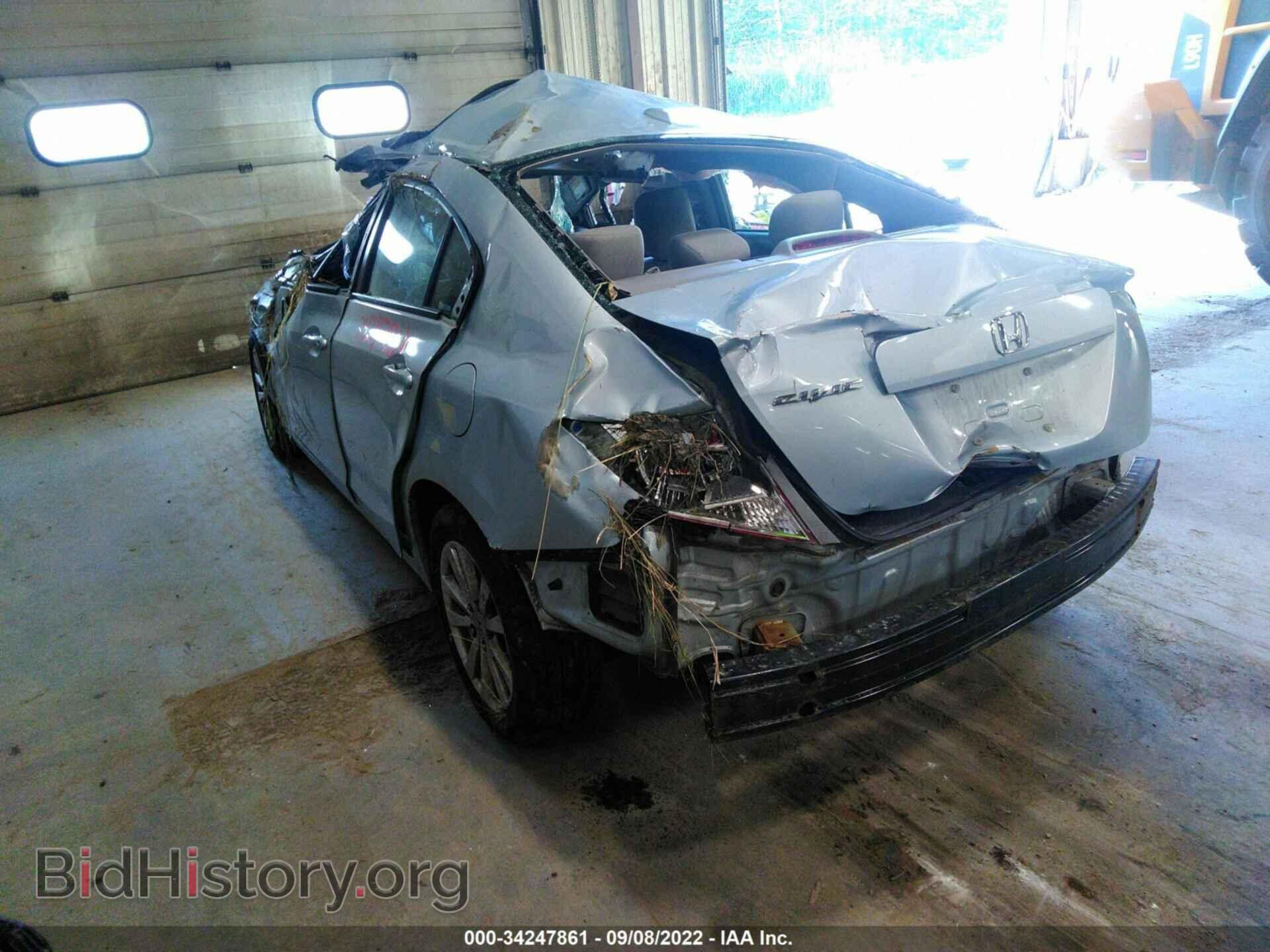 2012 HONDA CIVIC SDN - VIN: 2HGFB2F83CH517128 - Фото 3