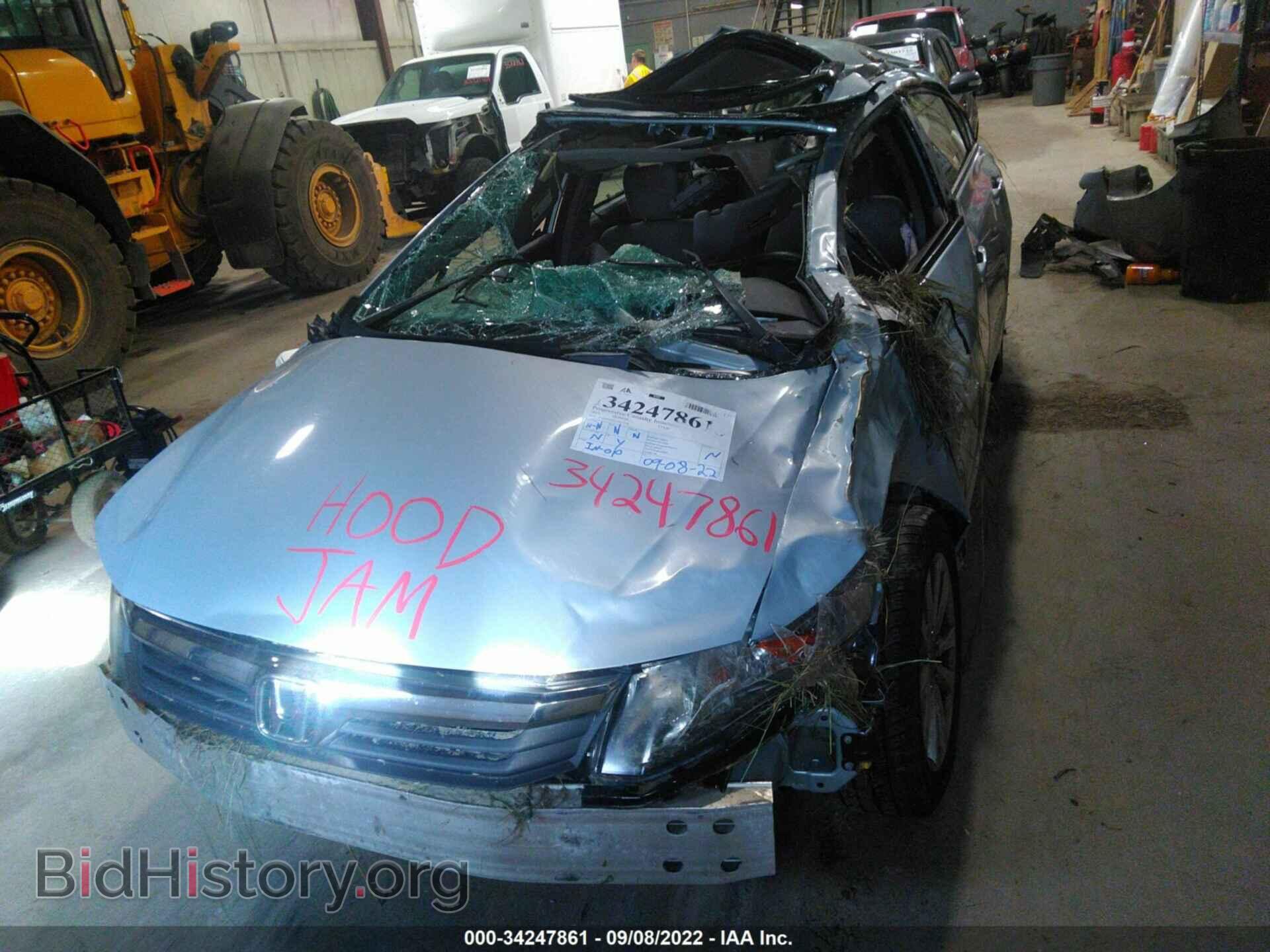 2012 HONDA CIVIC SDN - VIN: 2HGFB2F83CH517128 - Фото 6
