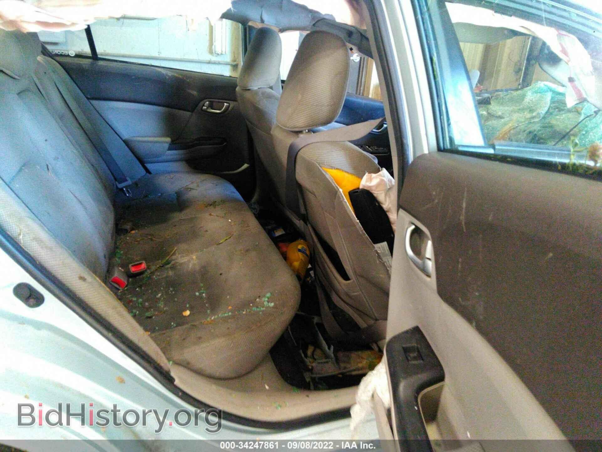 2012 HONDA CIVIC SDN - VIN: 2HGFB2F83CH517128 - Фото 8