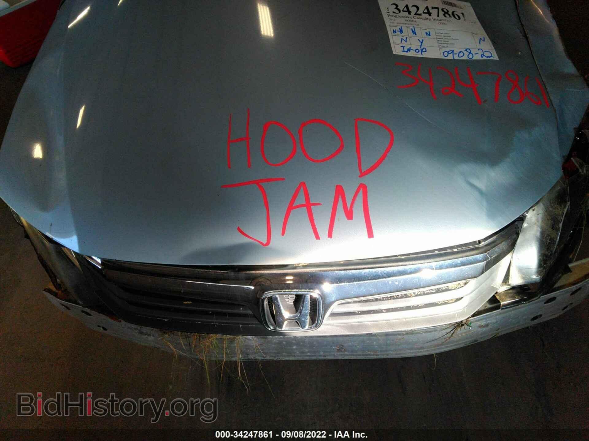 2012 HONDA CIVIC SDN - VIN: 2HGFB2F83CH517128 - Фото 10