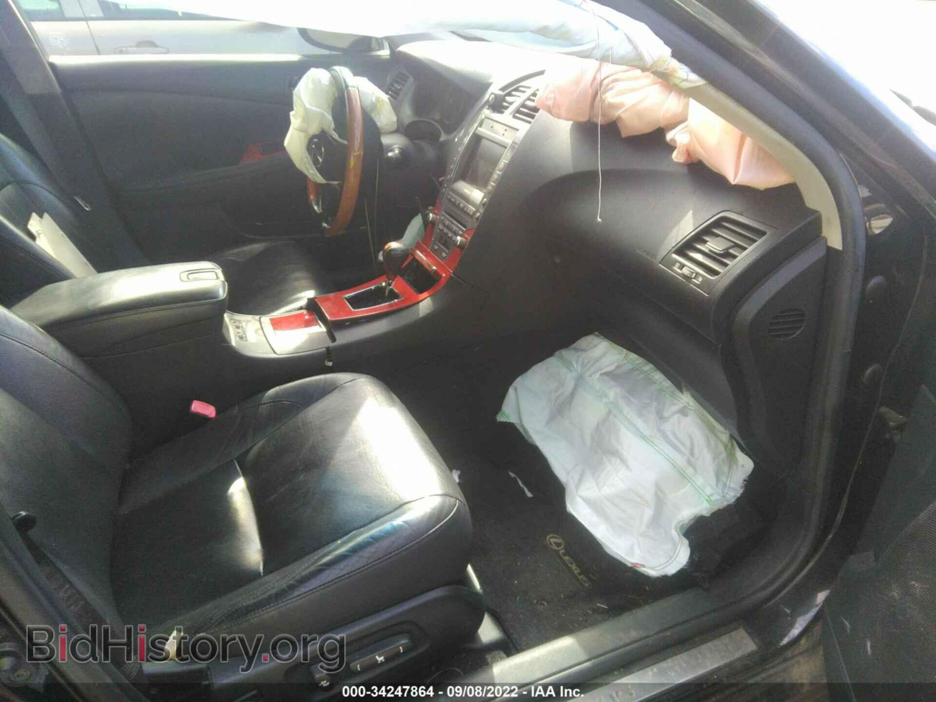 2007 LEXUS ES 350 - VIN: JTHBJ46G372046713 - Фото 5