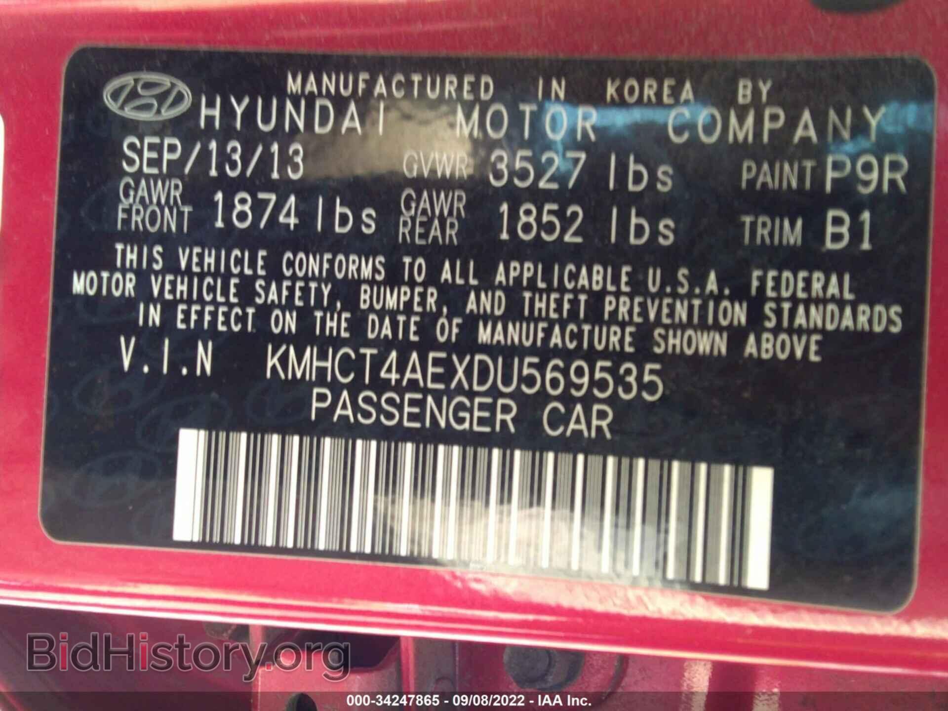 2013 HYUNDAI ACCENT - VIN: KMHCT4AEXDU569535 - Фото 9