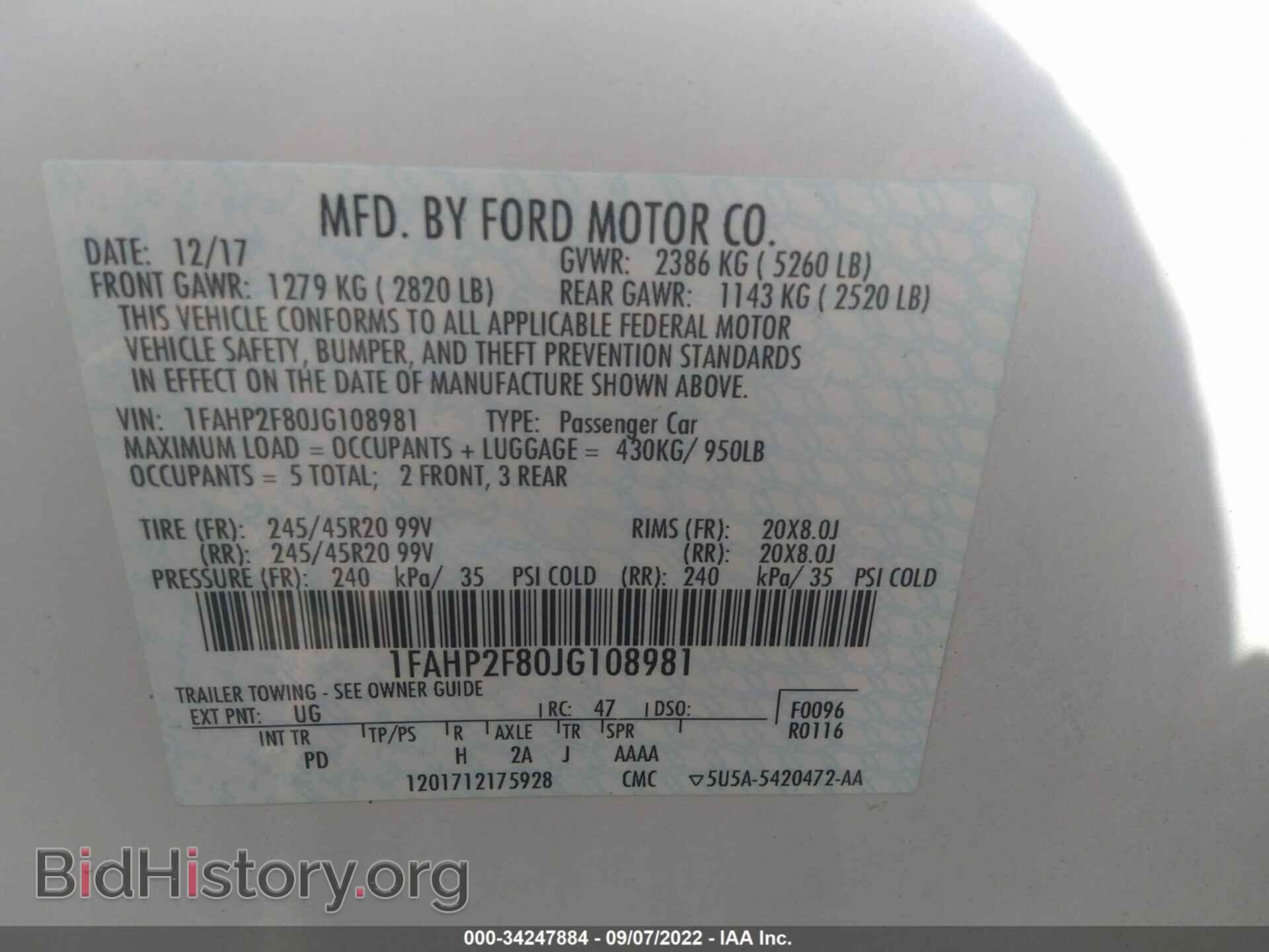 2018 FORD TAURUS - VIN: 1FAHP2F80JG108981 - Фото 9