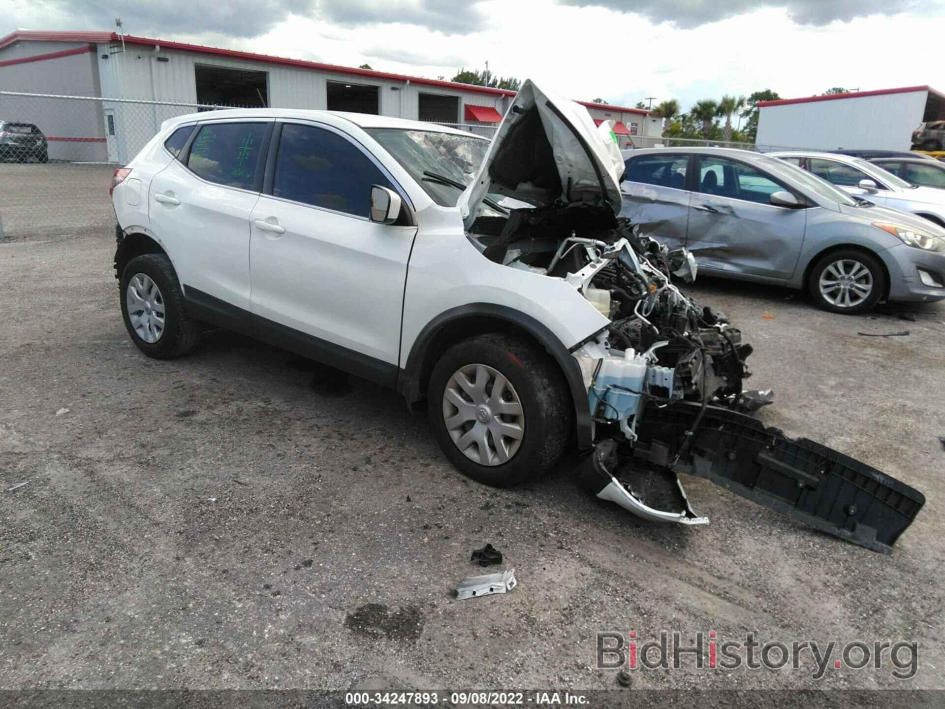 Photo JN1BJ1CV1LW271429 - NISSAN ROGUE SPORT 2020