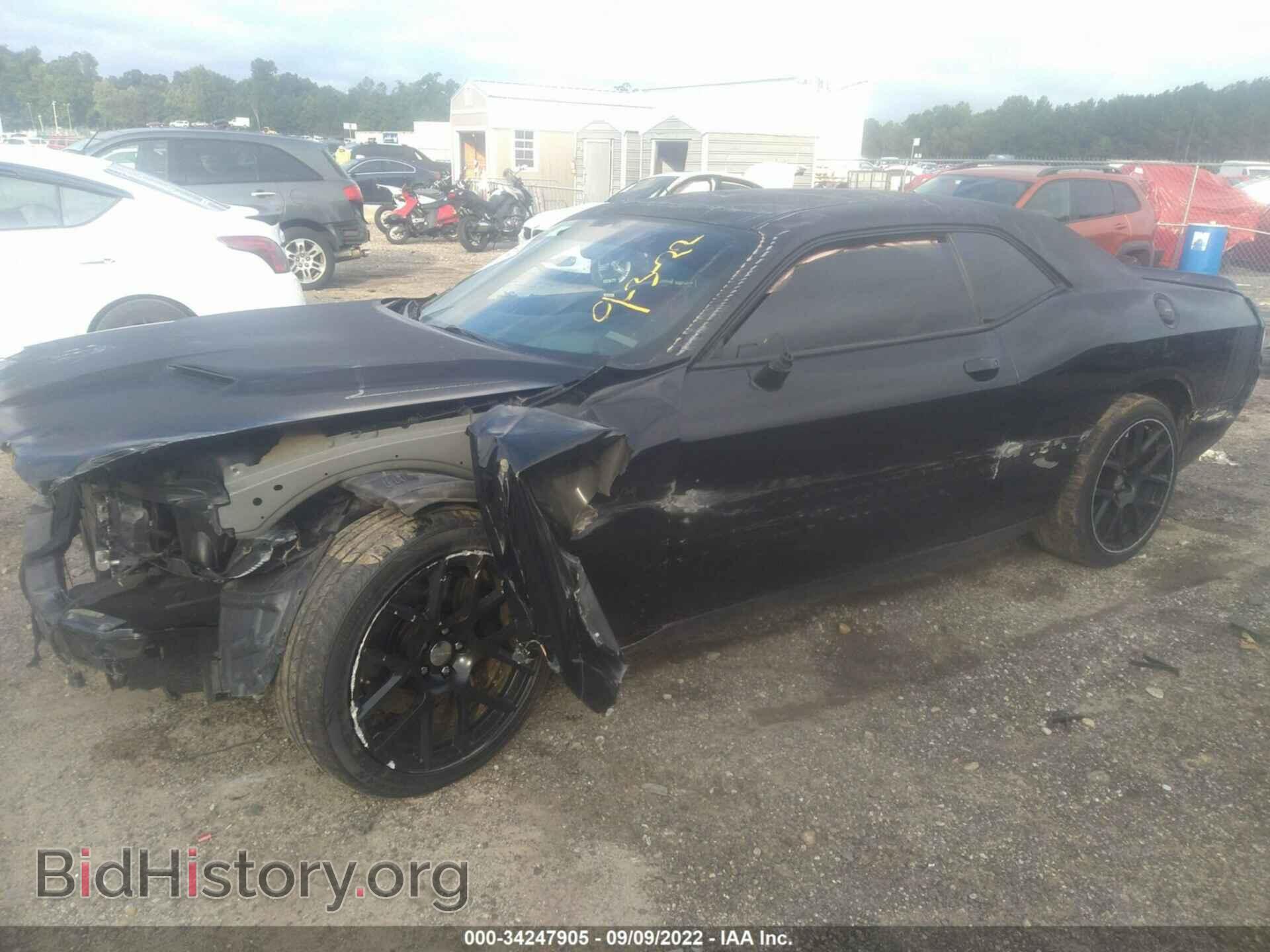 2015 DODGE CHALLENGER - VIN: 2C3CDZFJ4FH783953 - Фото 2