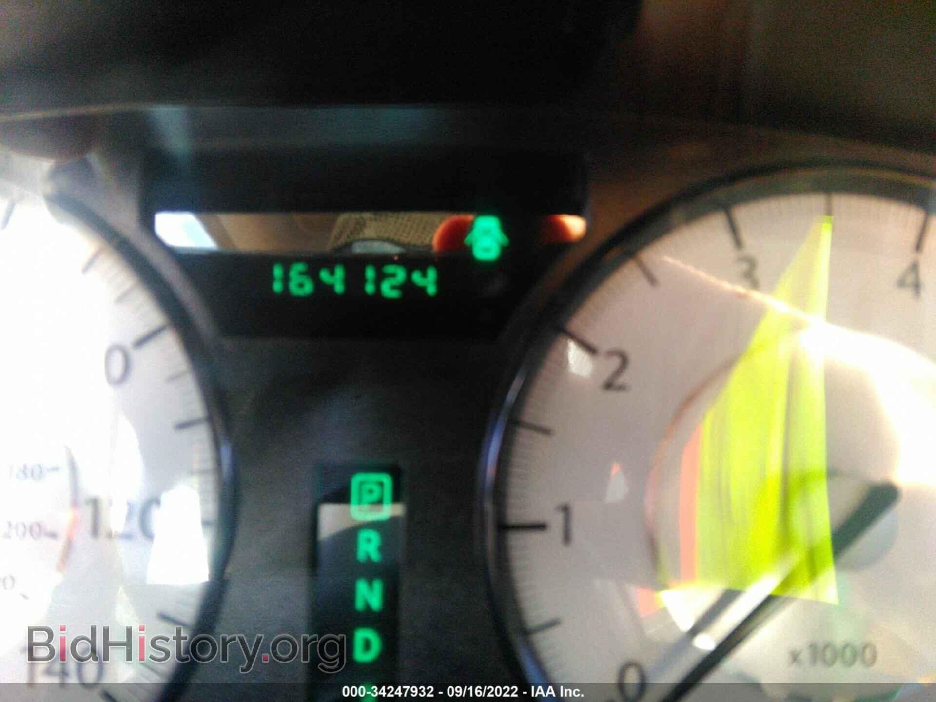 2010 CHRYSLER 300 - VIN: 2C3CA5CV0AH192861 - Фото 7