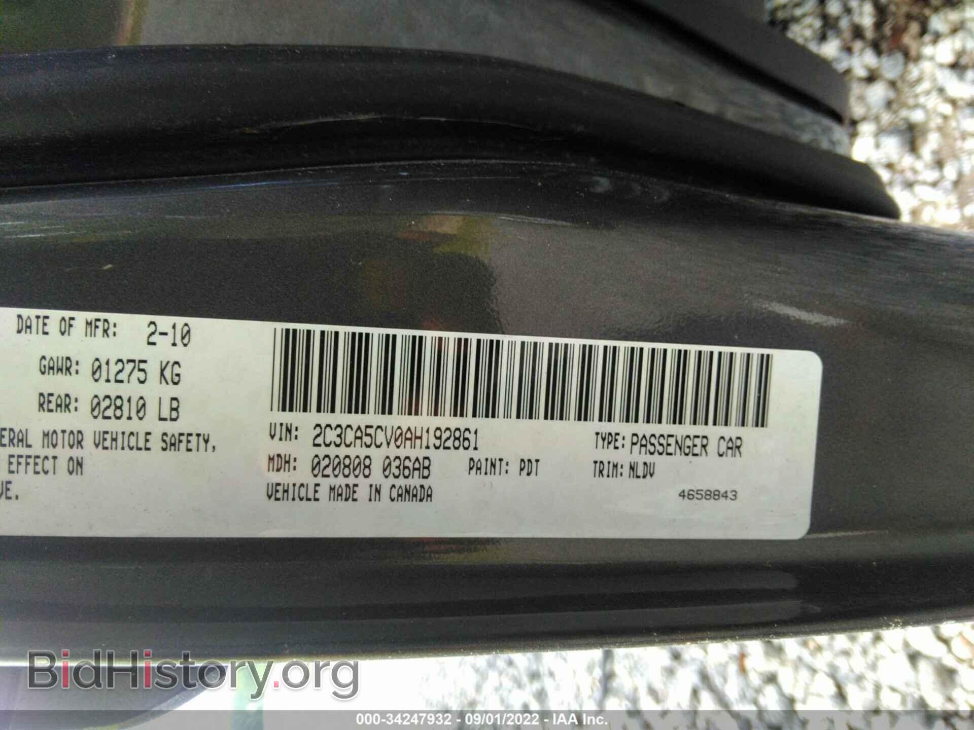 2010 CHRYSLER 300 - VIN: 2C3CA5CV0AH192861 - Фото 9