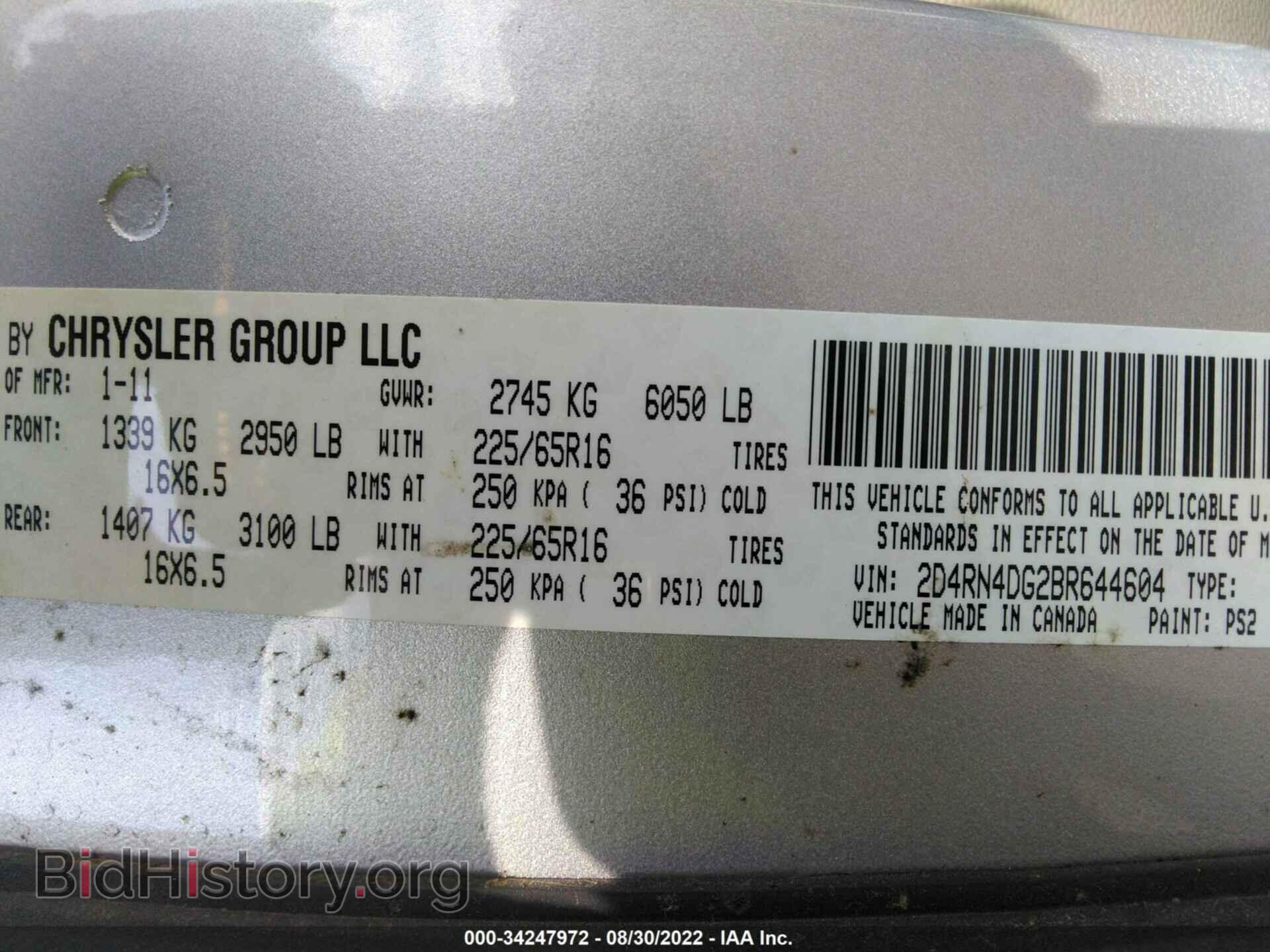 2011 DODGE GRAND CARAVAN - VIN: 2D4RN4DG2BR644604 - Фото 9